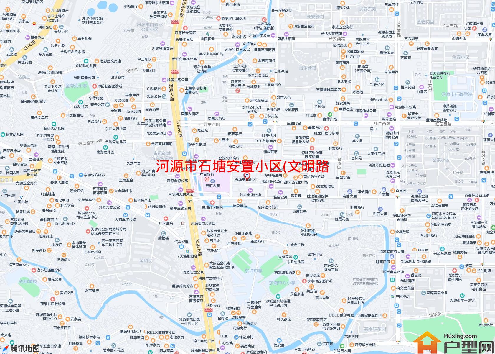 石塘安置小区(文明路1号)小区 - 户型网