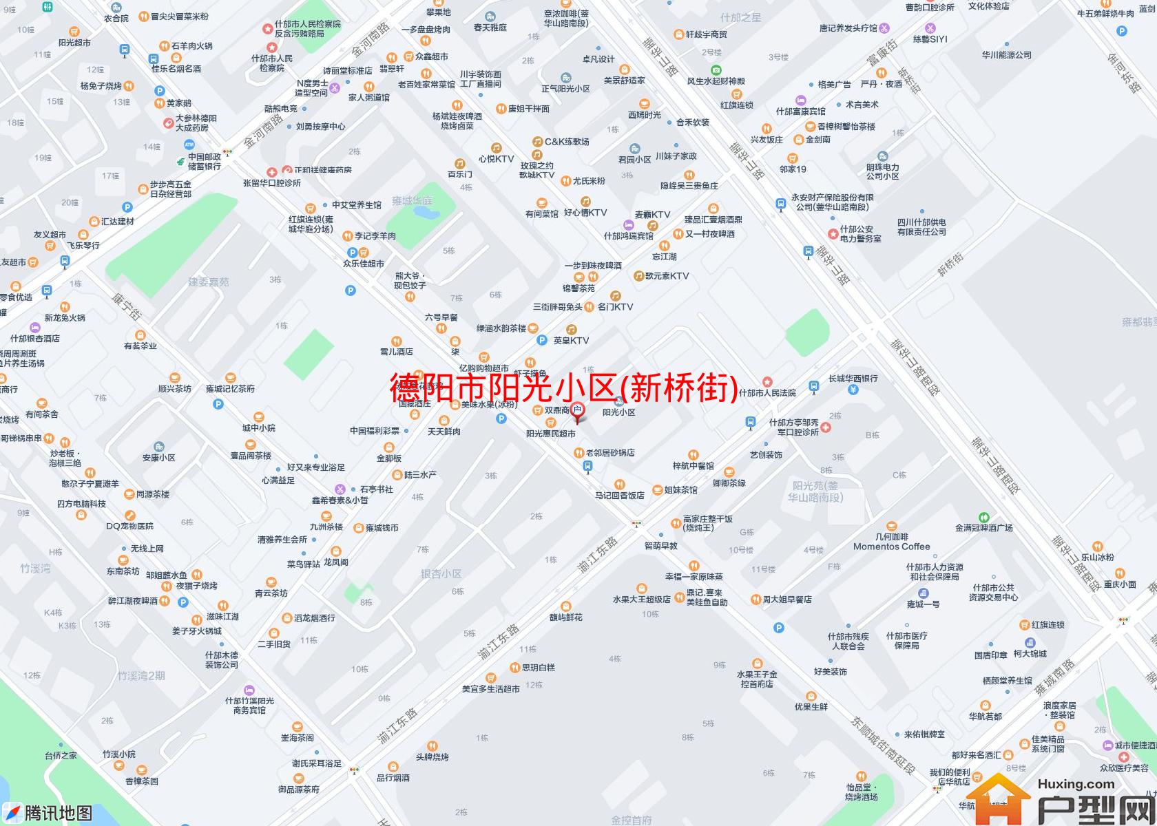 阳光小区(新桥街)小区 - 户型网