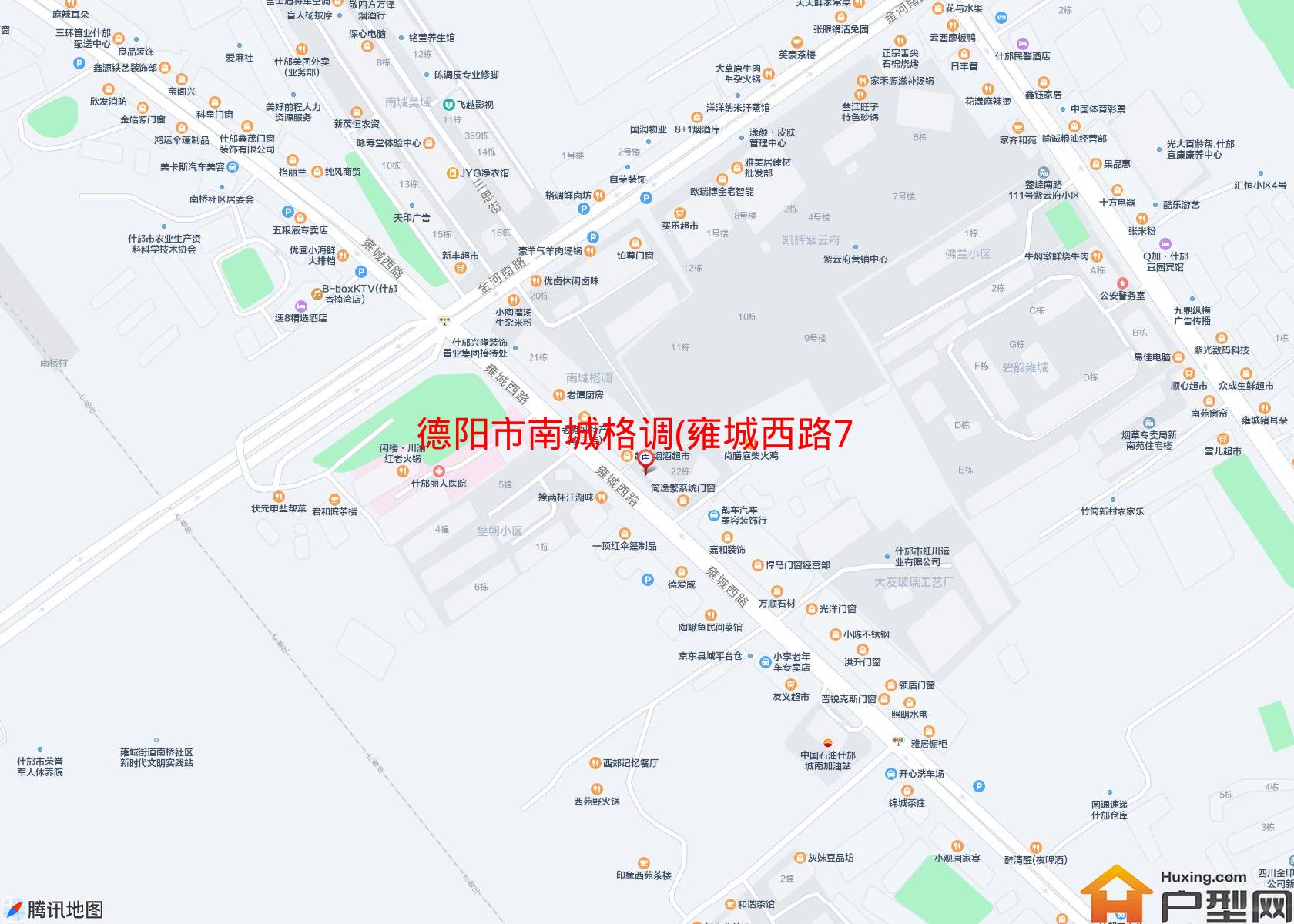 南城格调(雍城西路740号)小区 - 户型网