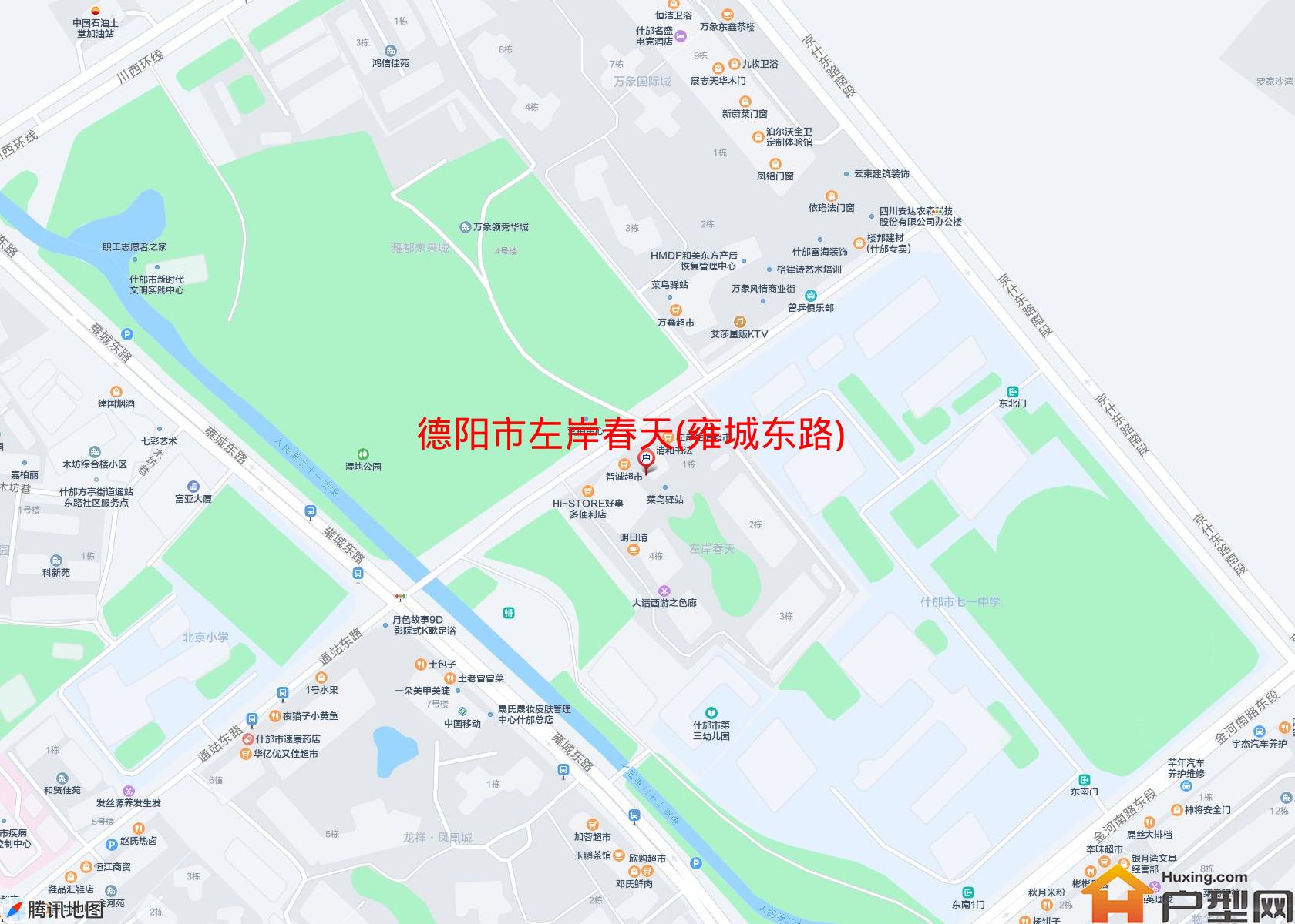左岸春天(雍城东路)小区 - 户型网