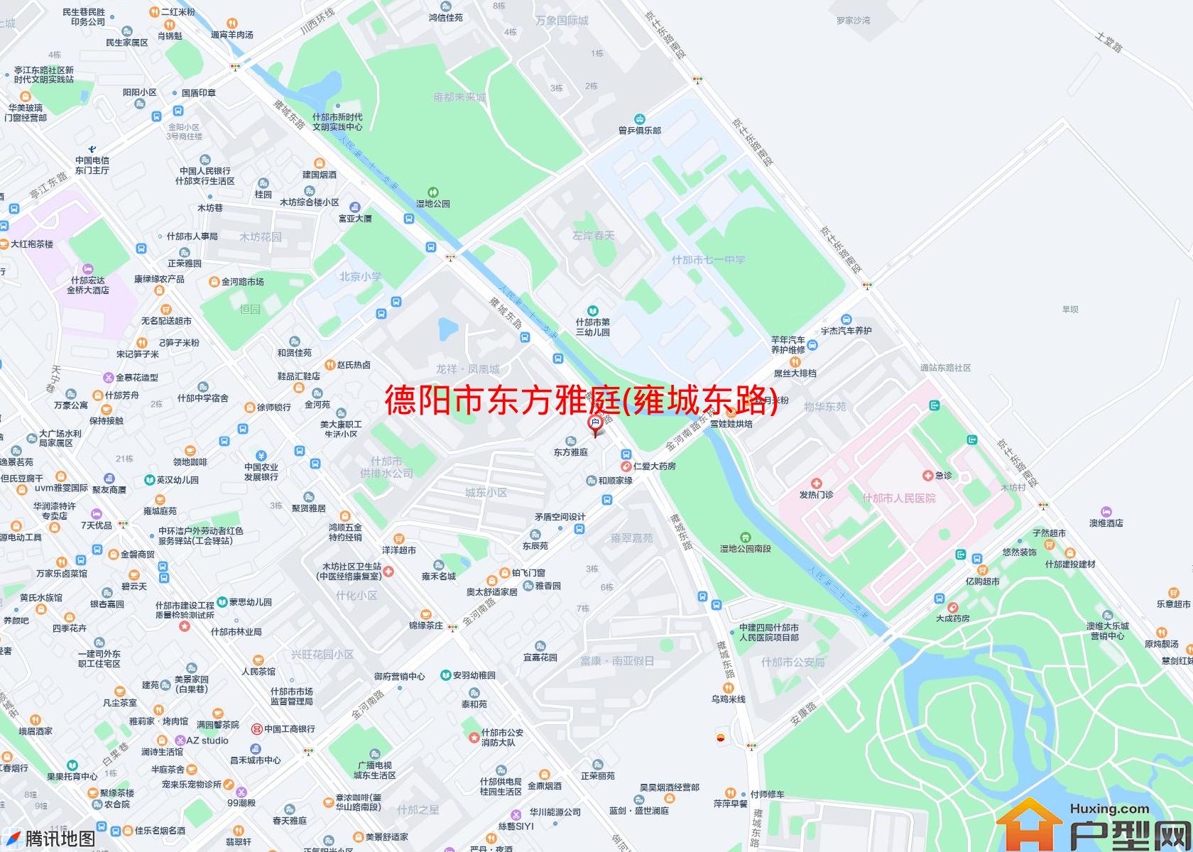 东方雅庭(雍城东路)小区 - 户型网