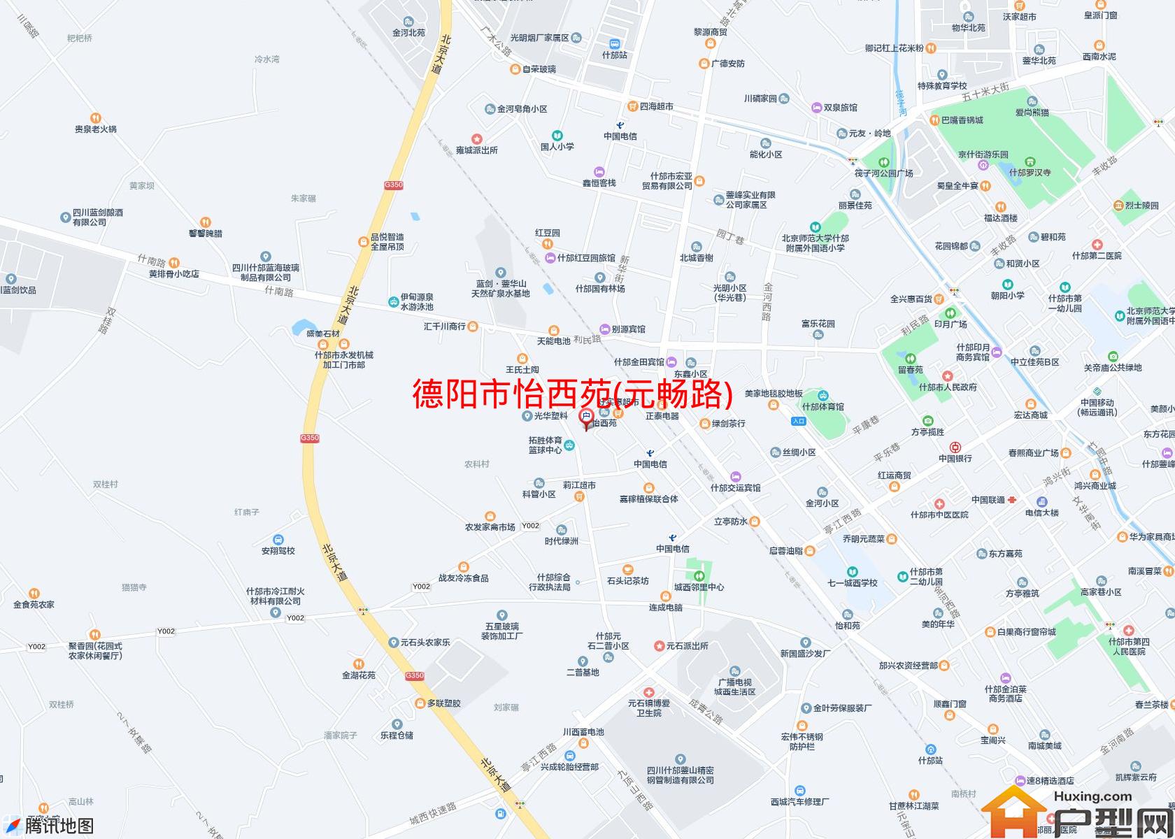 怡西苑(元畅路)小区 - 户型网
