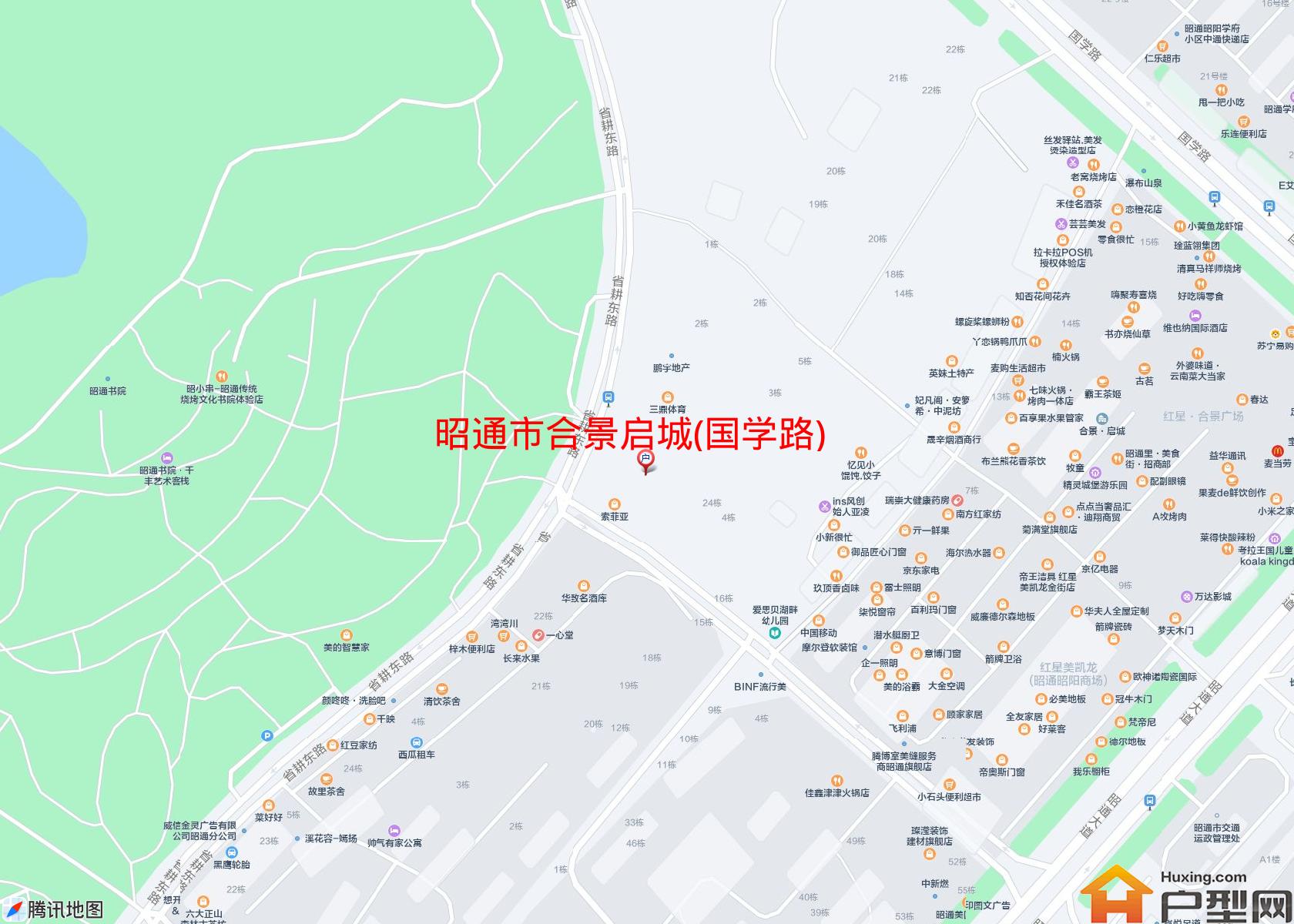 合景启城(国学路)小区 - 户型网