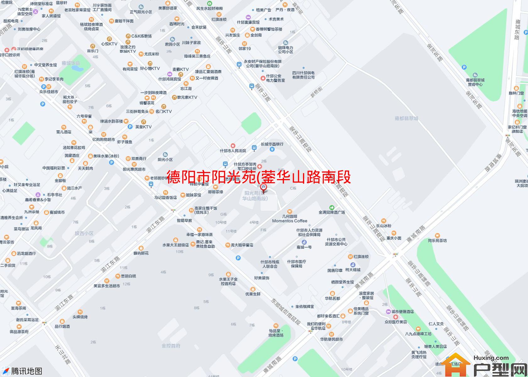 阳光苑(蓥华山路南段49号)小区 - 户型网