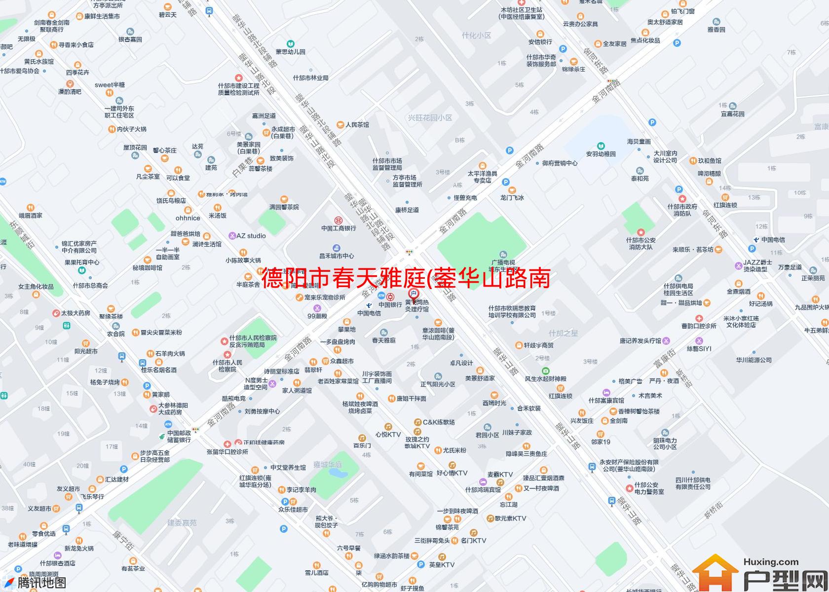春天雅庭(蓥华山路南段3号)小区 - 户型网