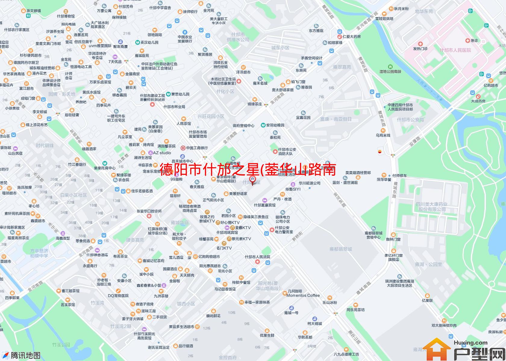 什邡之星(蓥华山路南段4号)小区 - 户型网