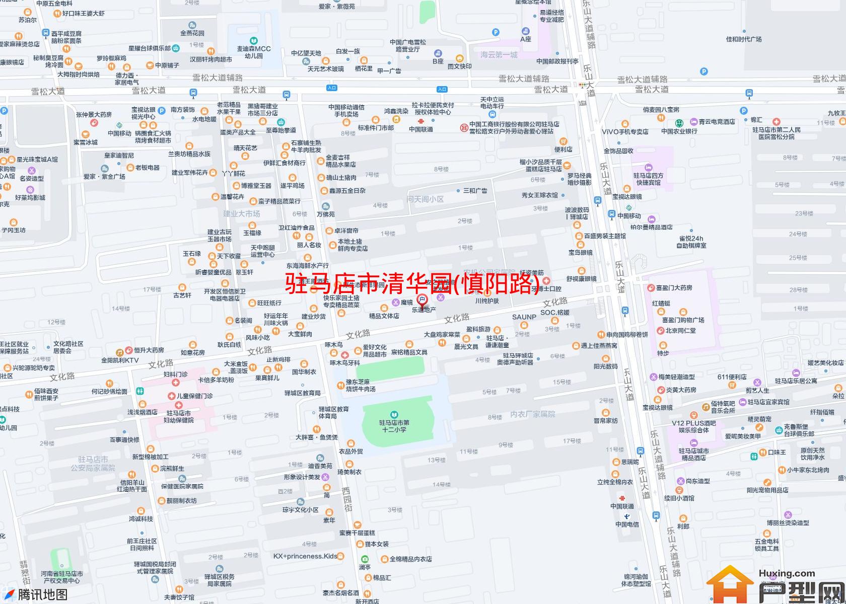 清华园(慎阳路)小区 - 户型网