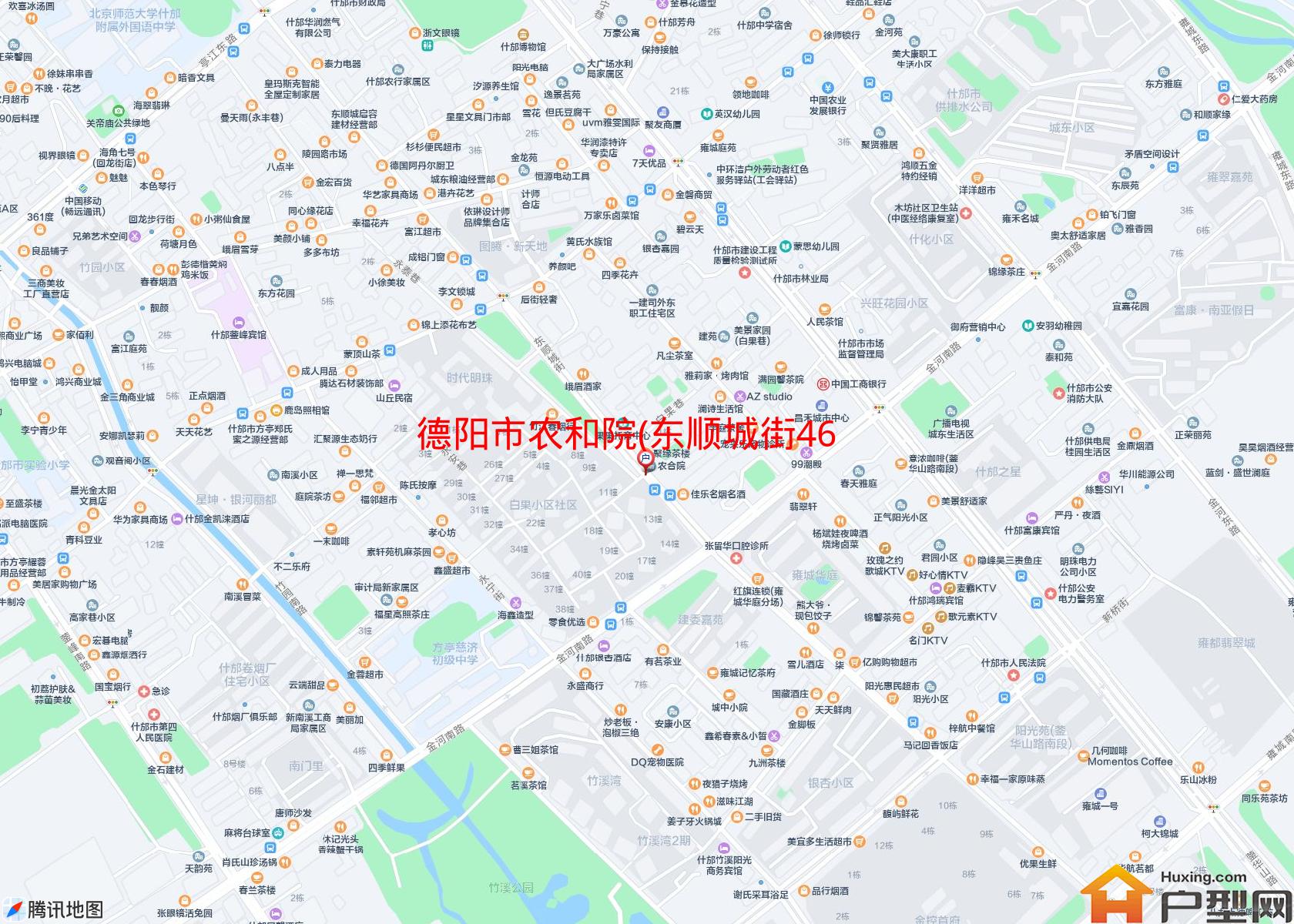 农和院(东顺城街460号)小区 - 户型网