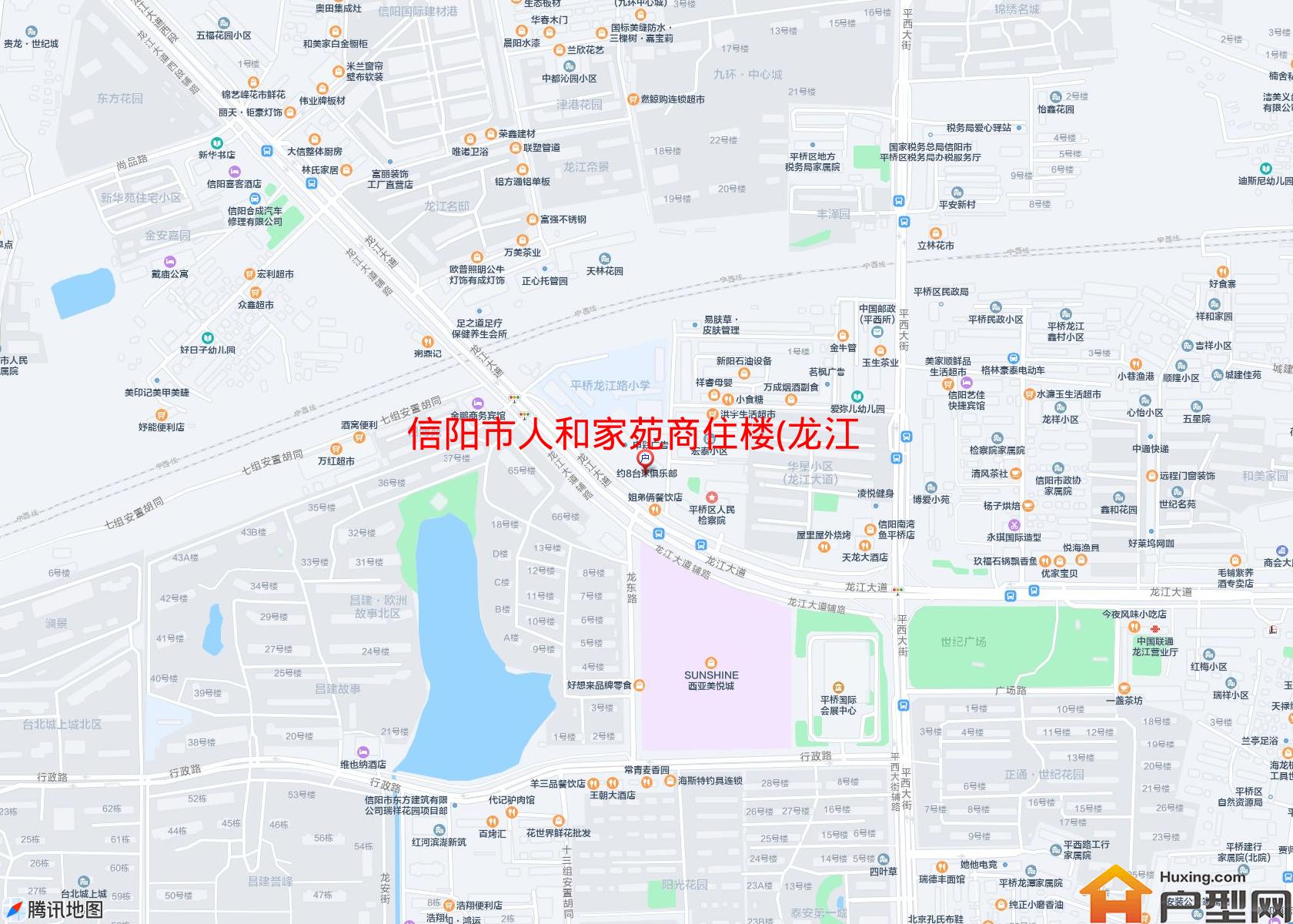 人和家苑商住楼(龙江大道西段)小区 - 户型网