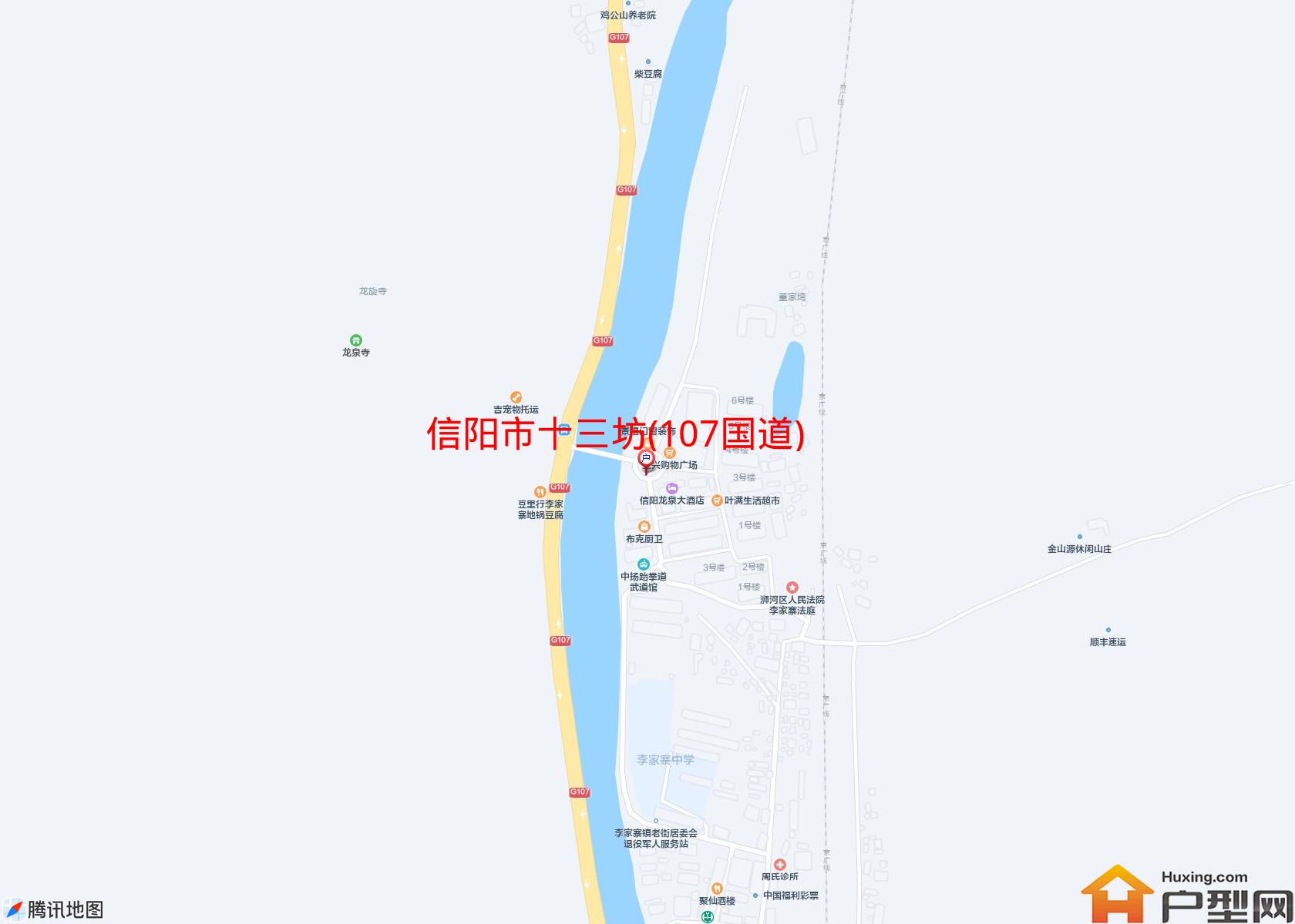 十三坊(107国道)小区 - 户型网