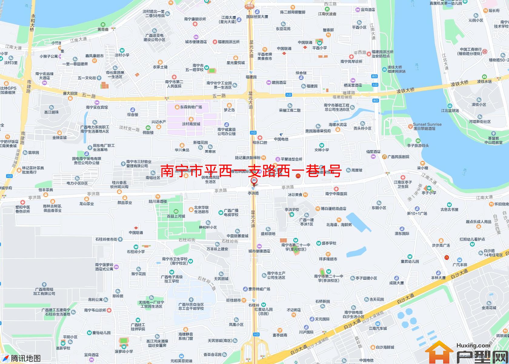 平西一支路西一巷1号大院小区 - 户型网