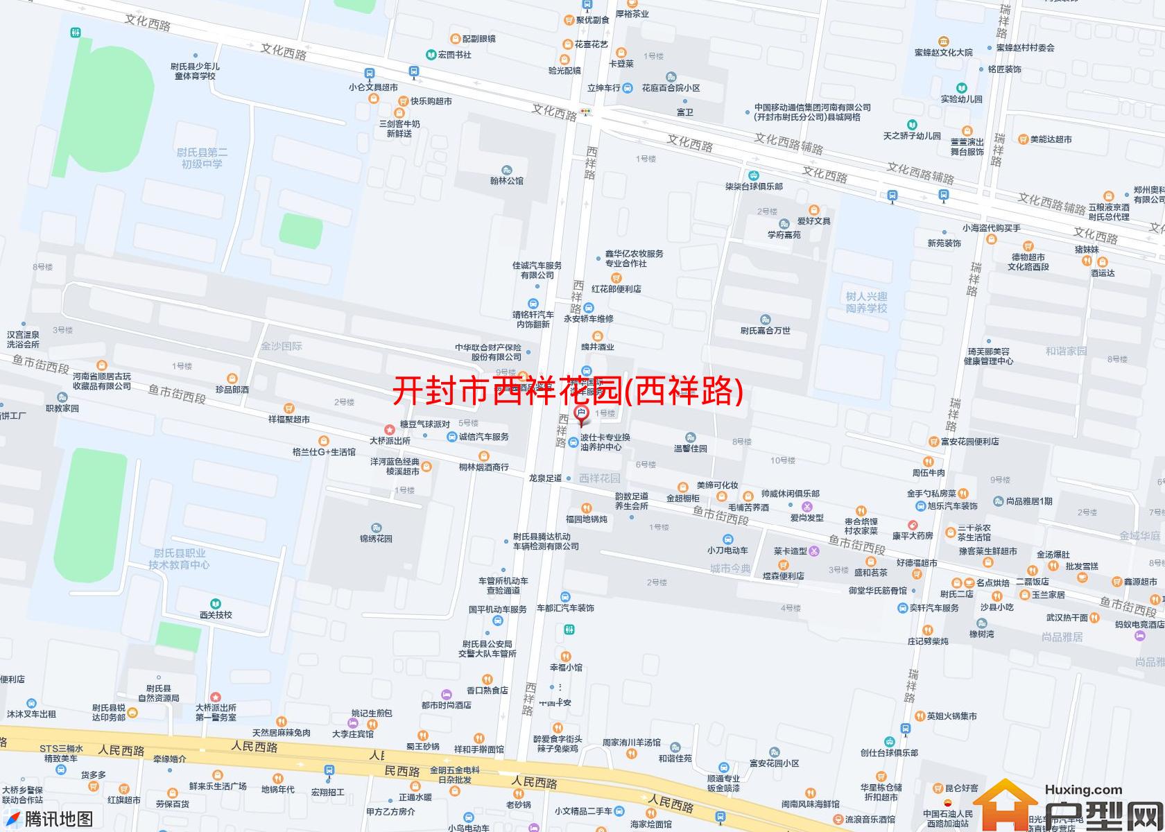 西祥花园(西祥路)小区 - 户型网