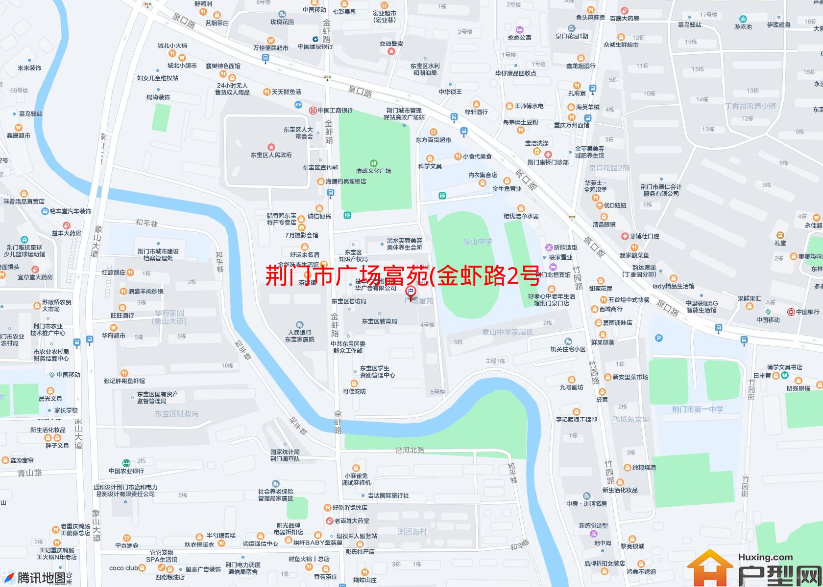 广场富苑(金虾路2号)小区 - 户型网