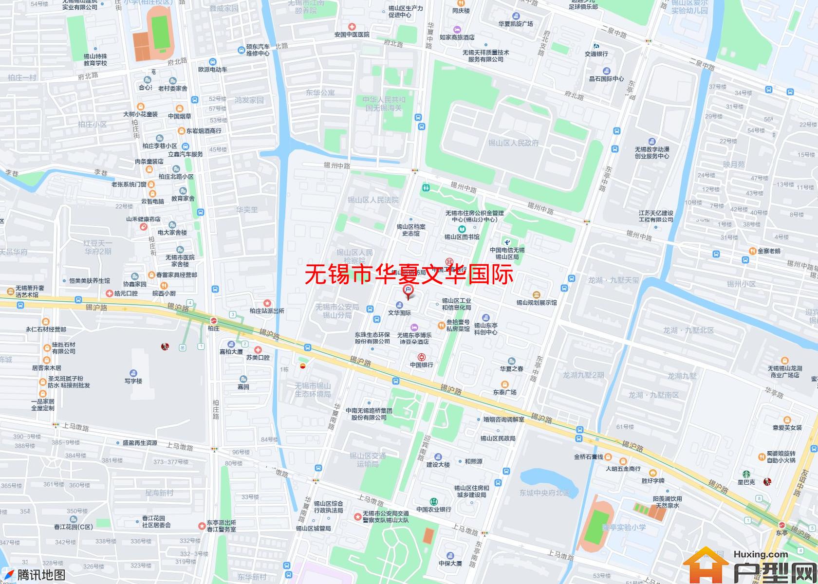 华夏文华国际小区 - 户型网