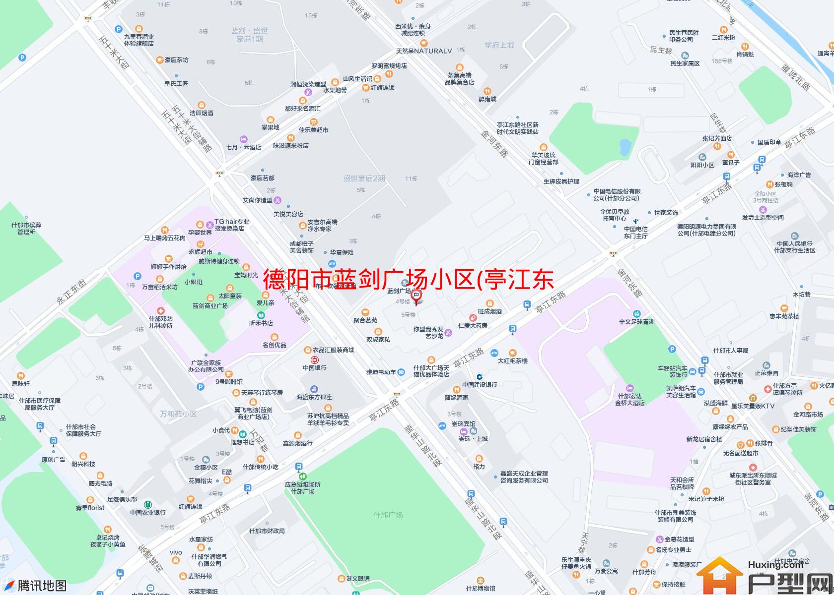 蓝剑广场小区(亭江东路176号)小区 - 户型网