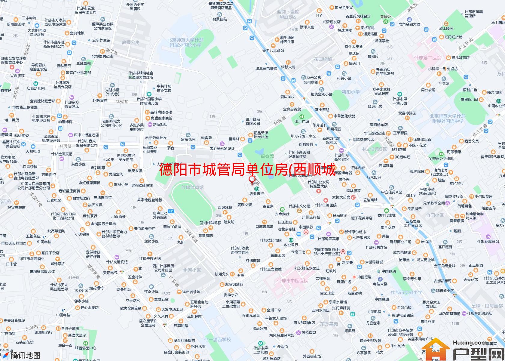 城管局单位房(西顺城街51号)小区 - 户型网