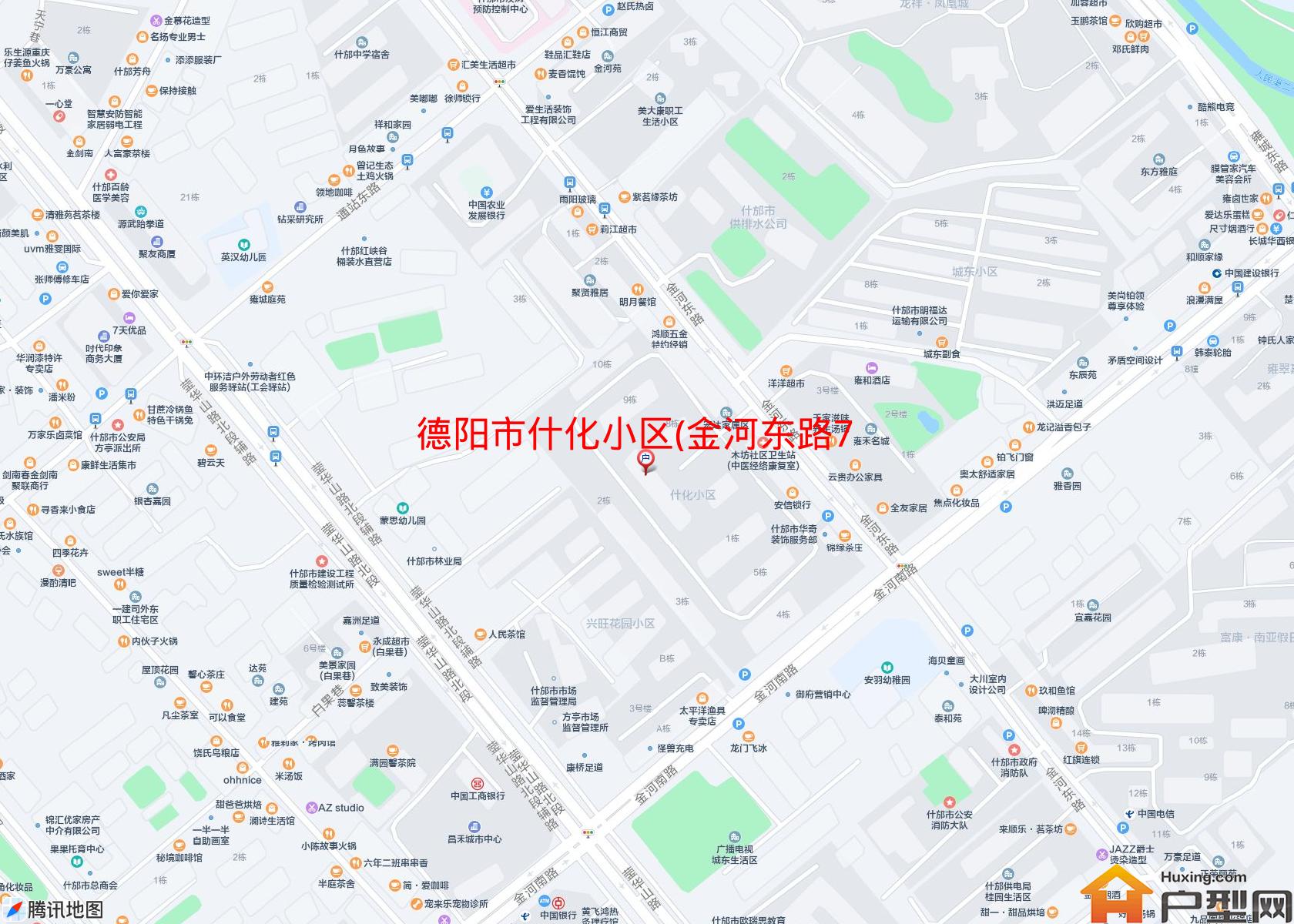 什化小区(金河东路77号)小区 - 户型网