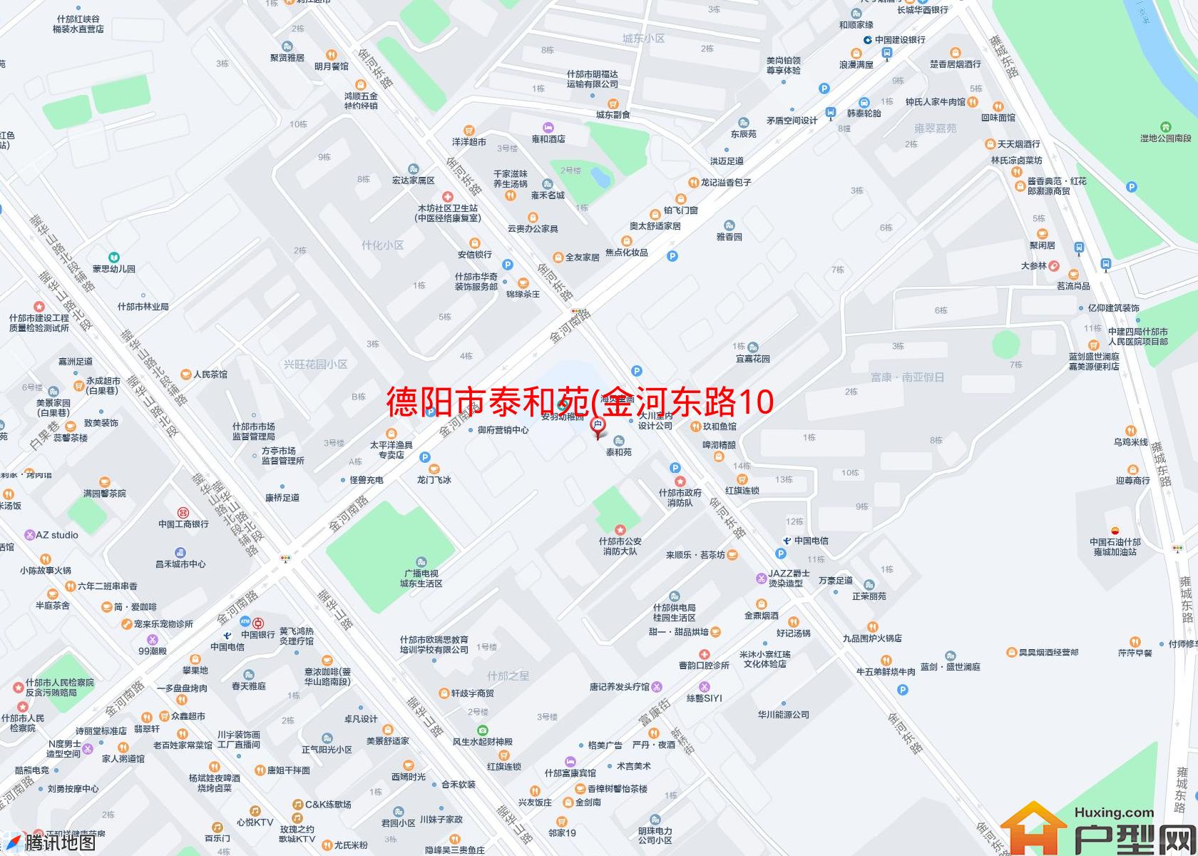 泰和苑(金河东路105号)小区 - 户型网