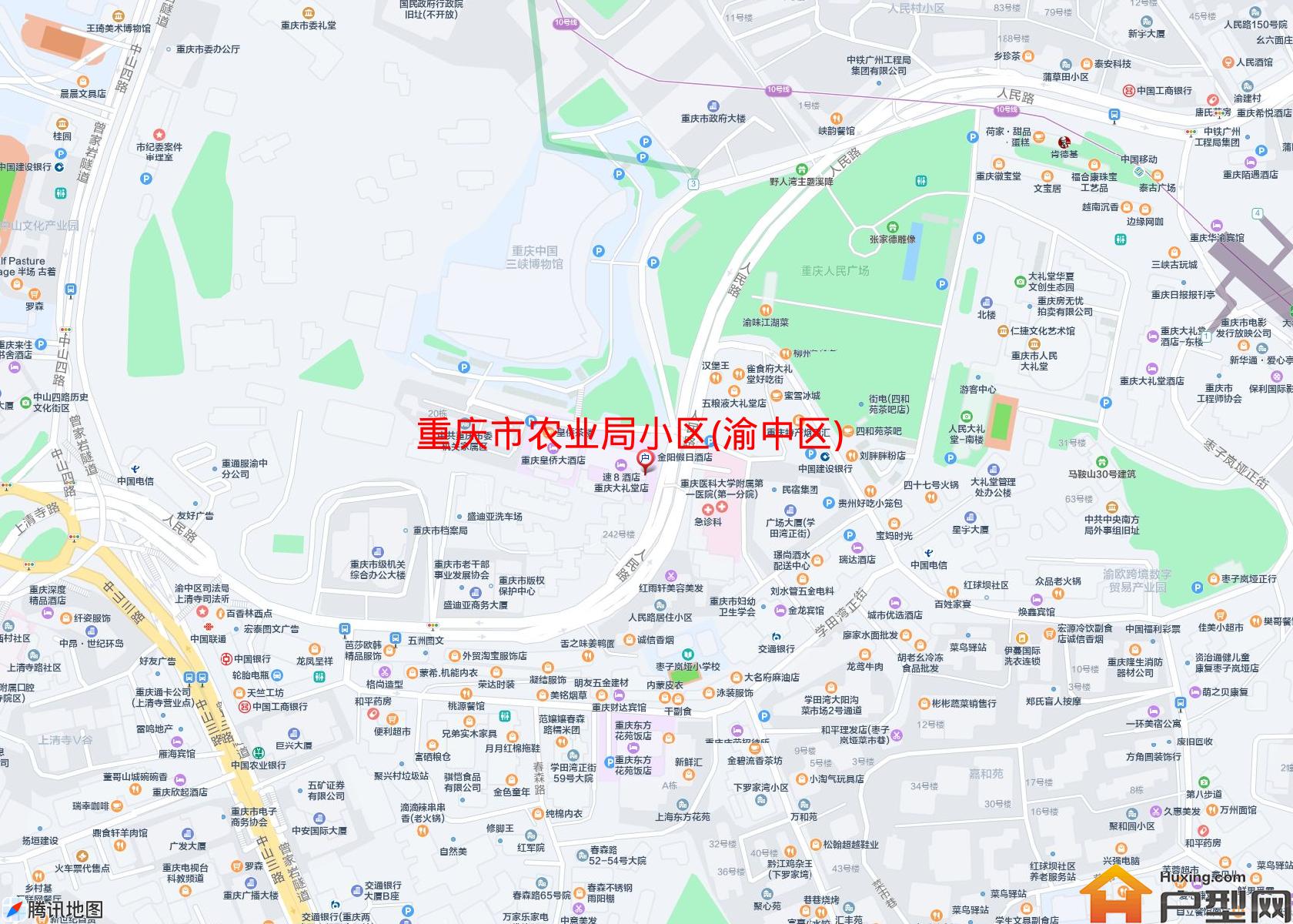 农业局小区(渝中区)小区 - 户型网