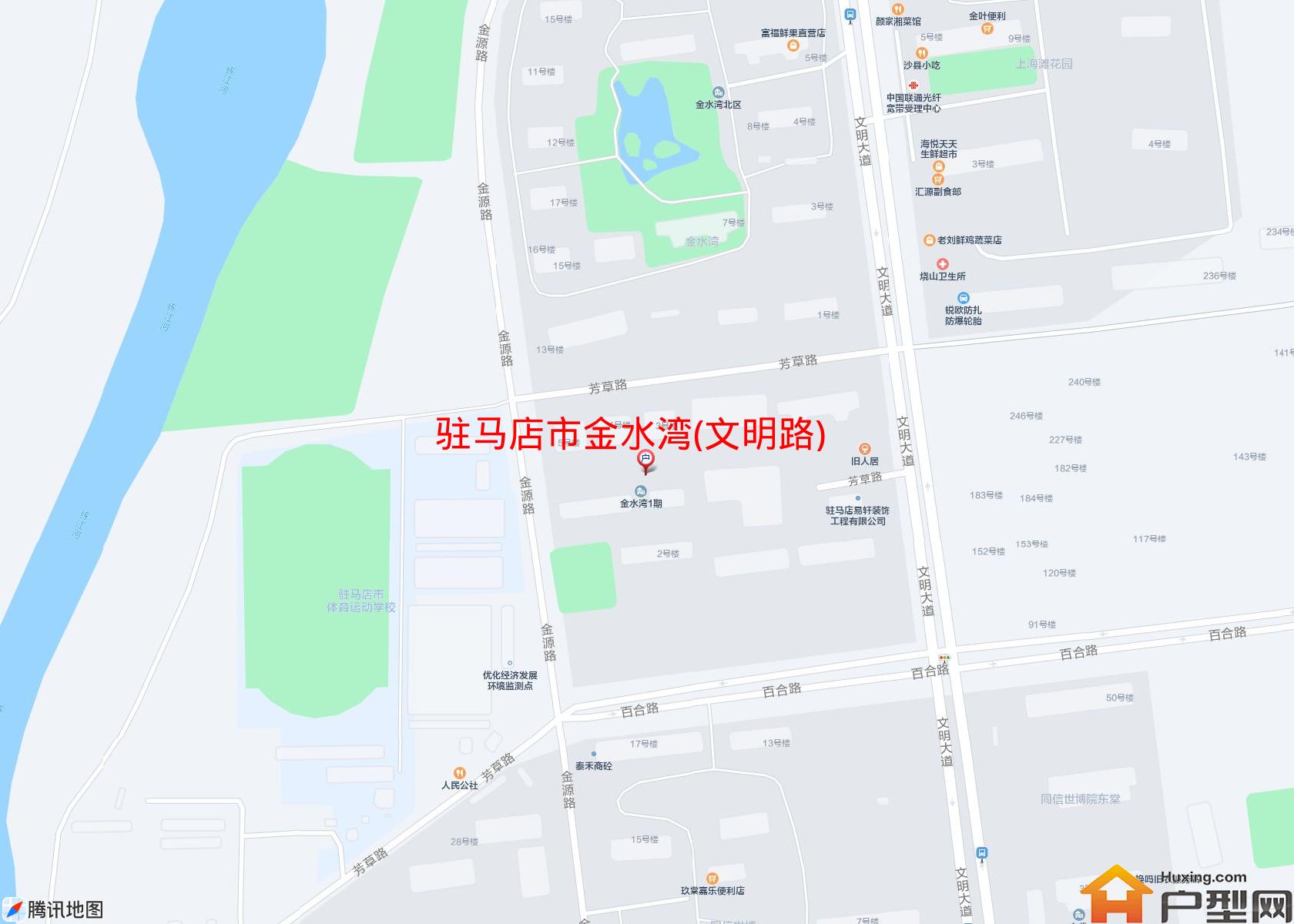 金水湾(文明路)小区 - 户型网