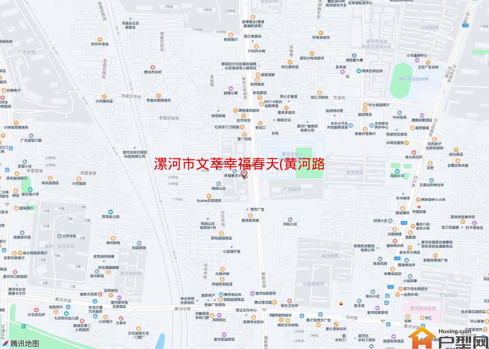 文萃幸福春天(黄河路)小区 - 户型网