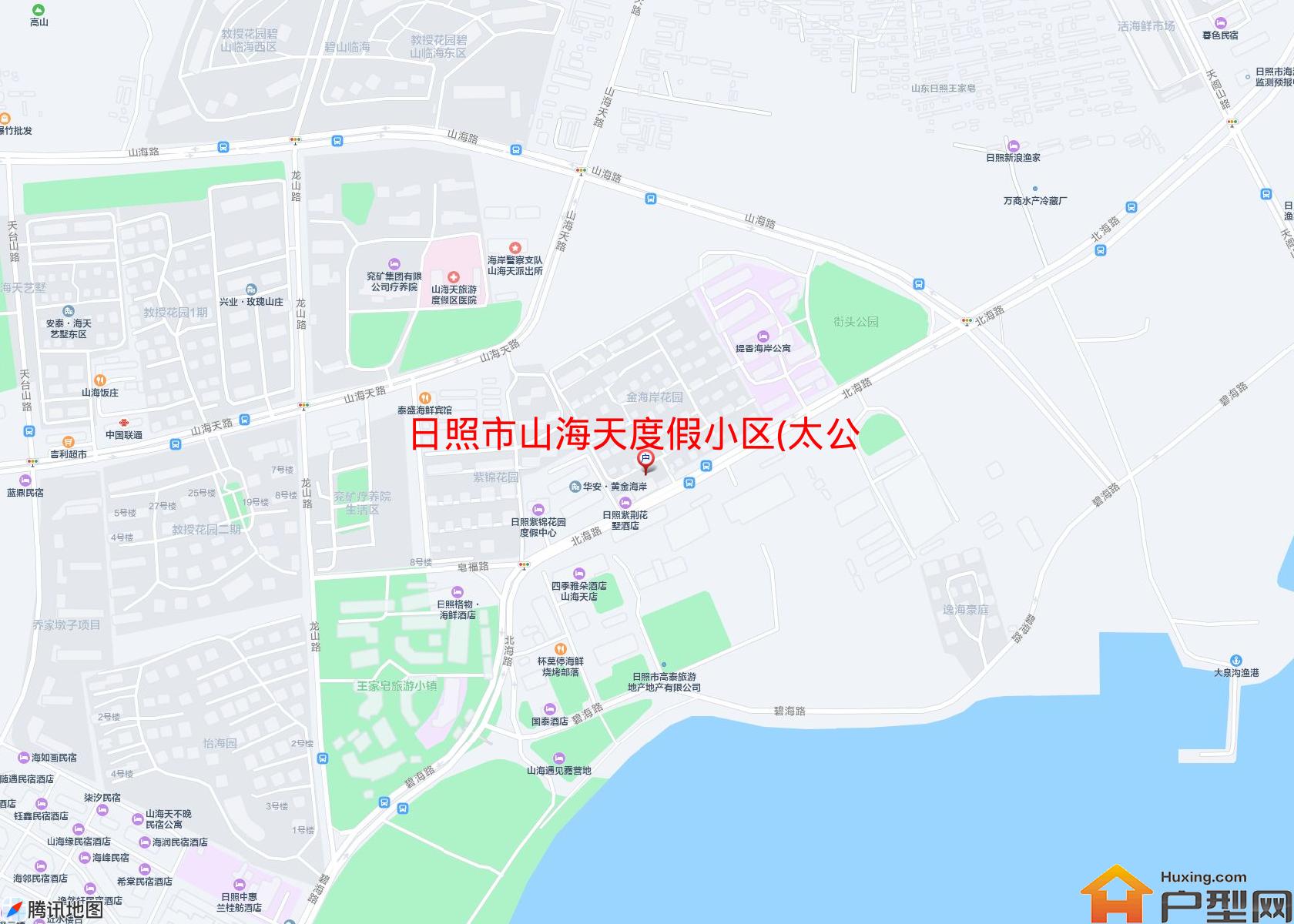 山海天度假小区(太公三路19号)小区 - 户型网
