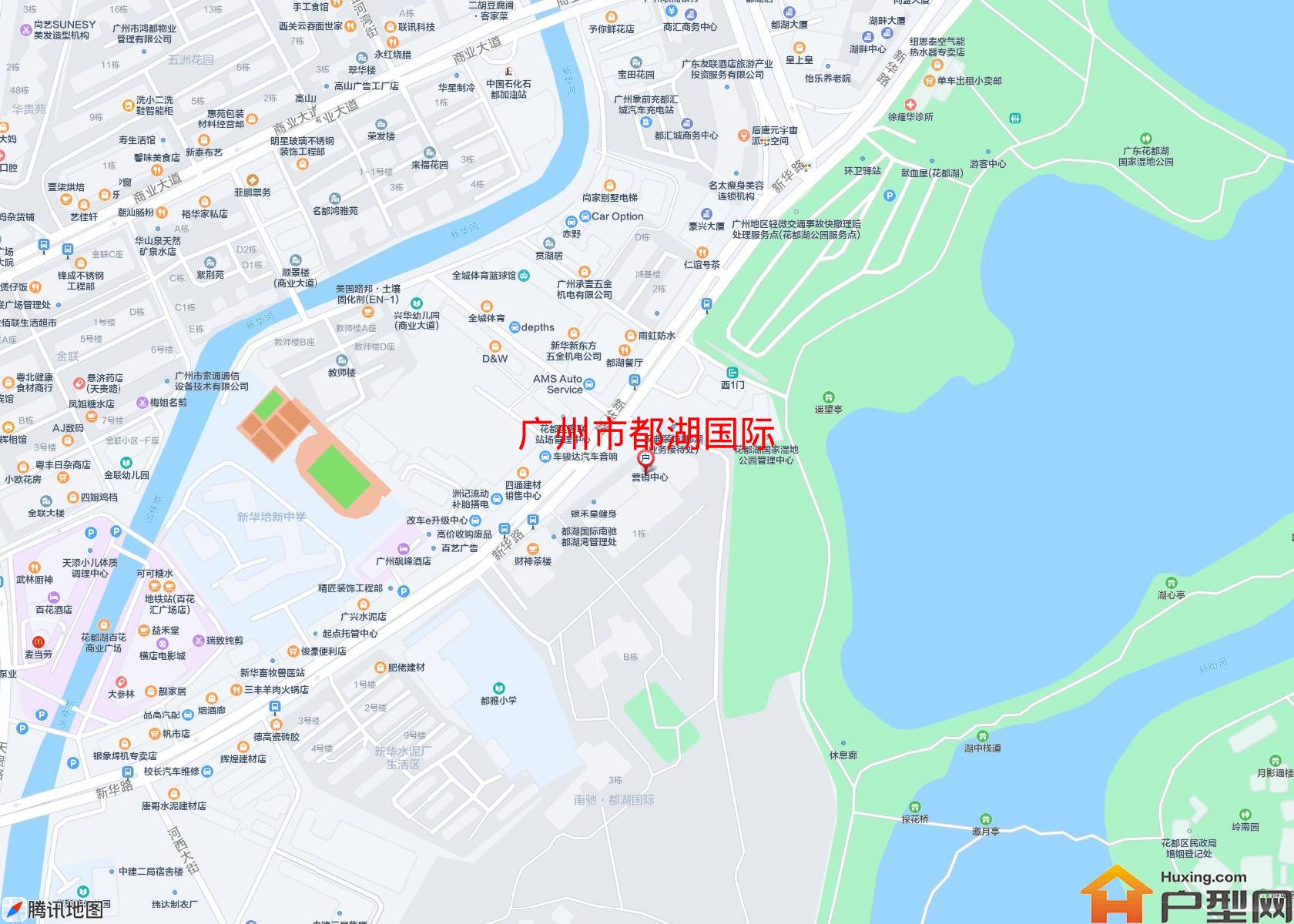 都湖国际小区 - 户型网