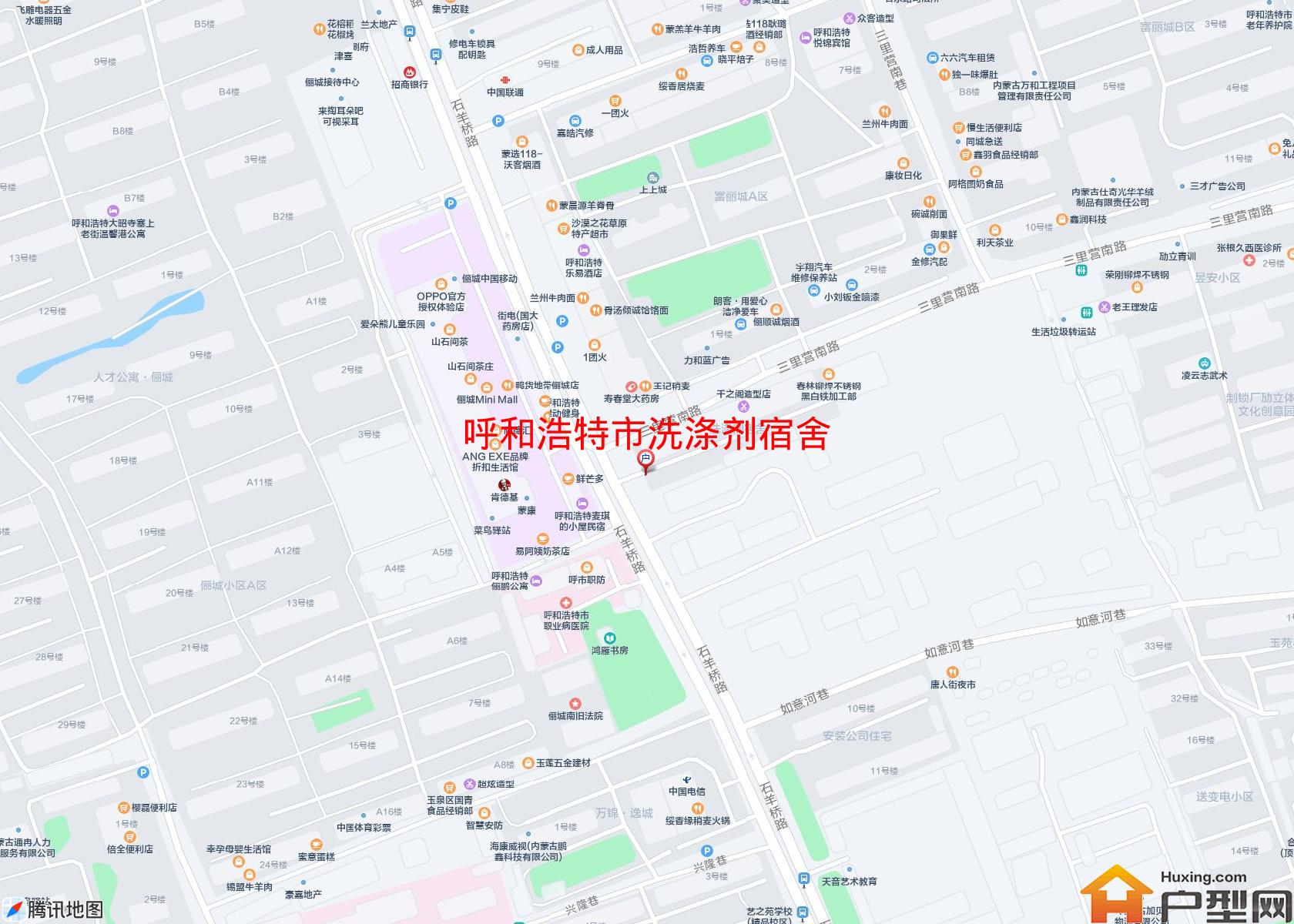 洗涤剂宿舍小区 - 户型网