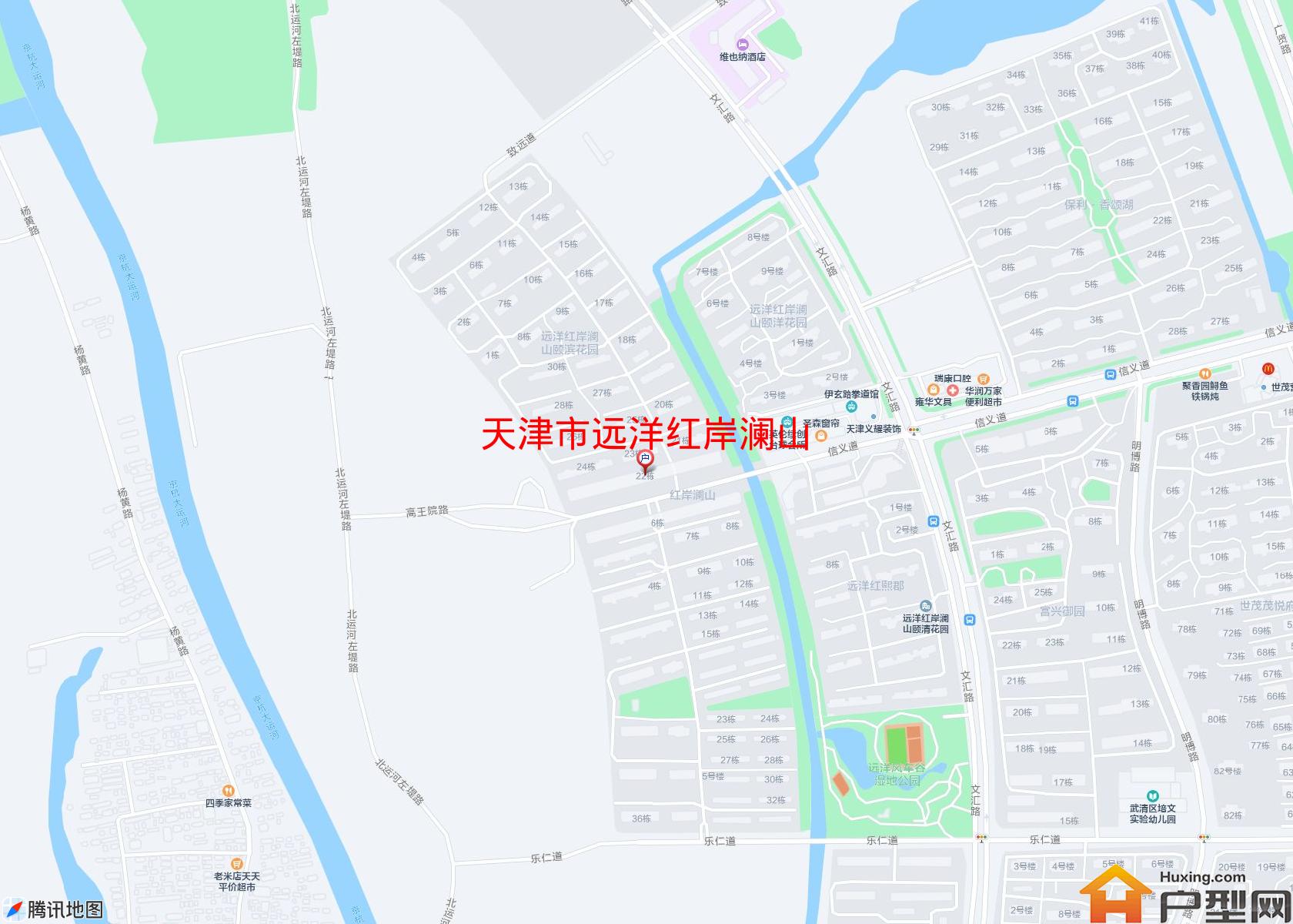 远洋红岸澜山小区 - 户型网