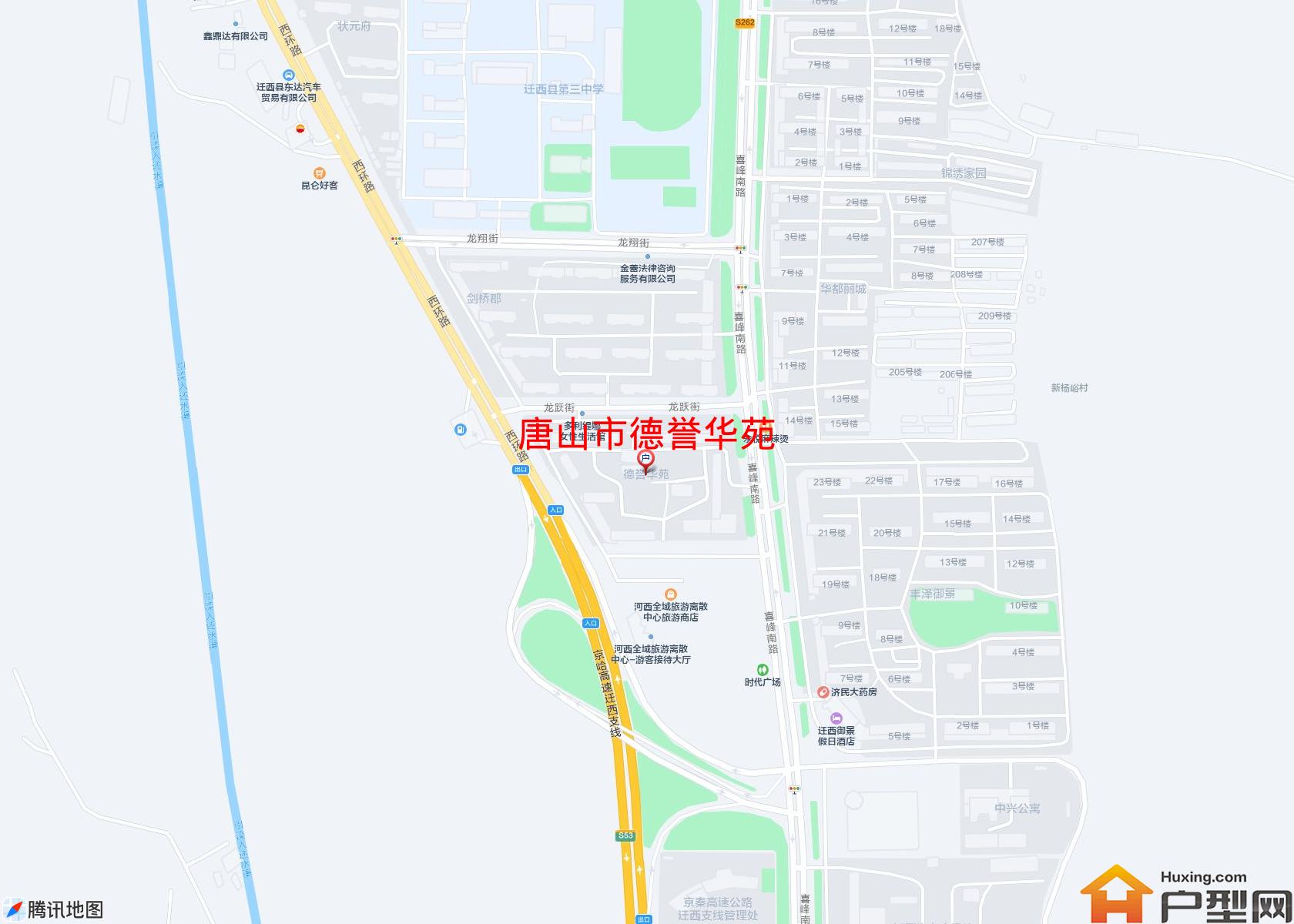 德誉华苑小区 - 户型网
