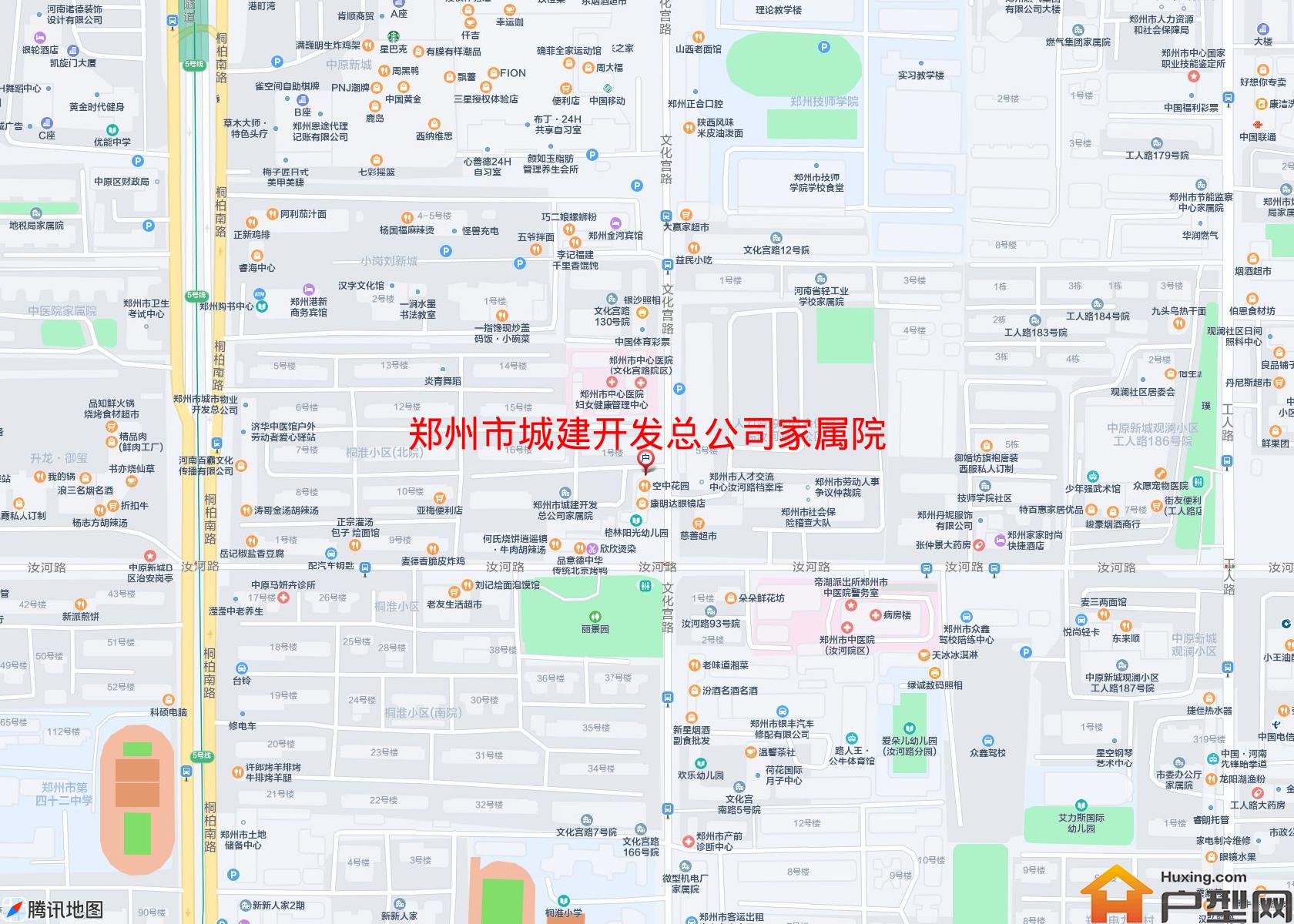 城建开发总公司家属院小区 - 户型网