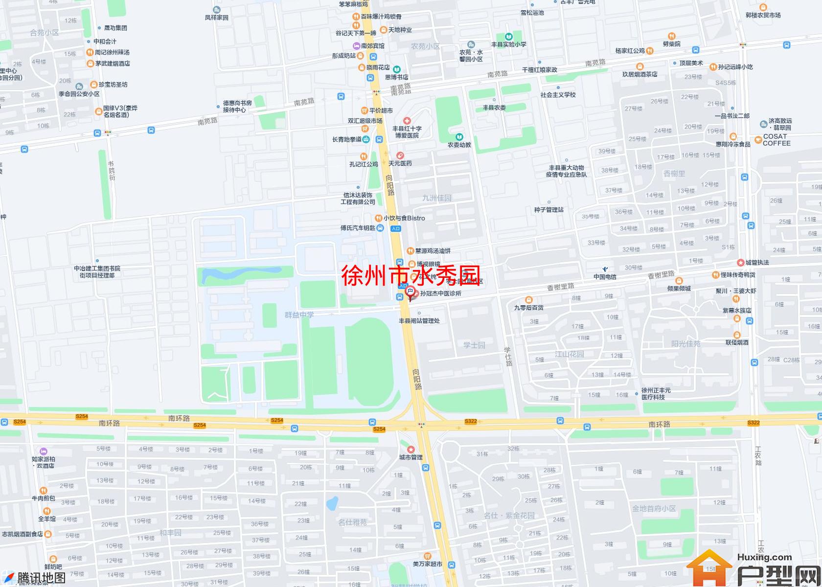 水秀园小区 - 户型网