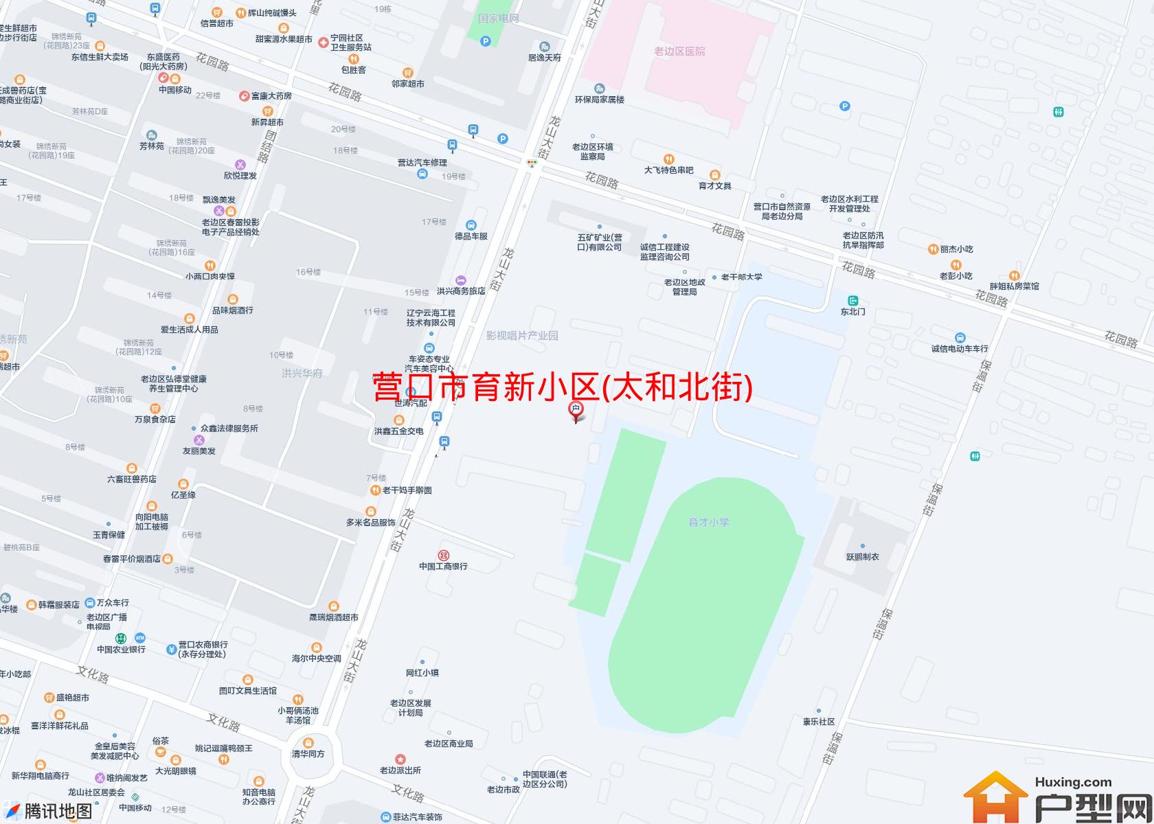 育新小区(太和北街)小区 - 户型网