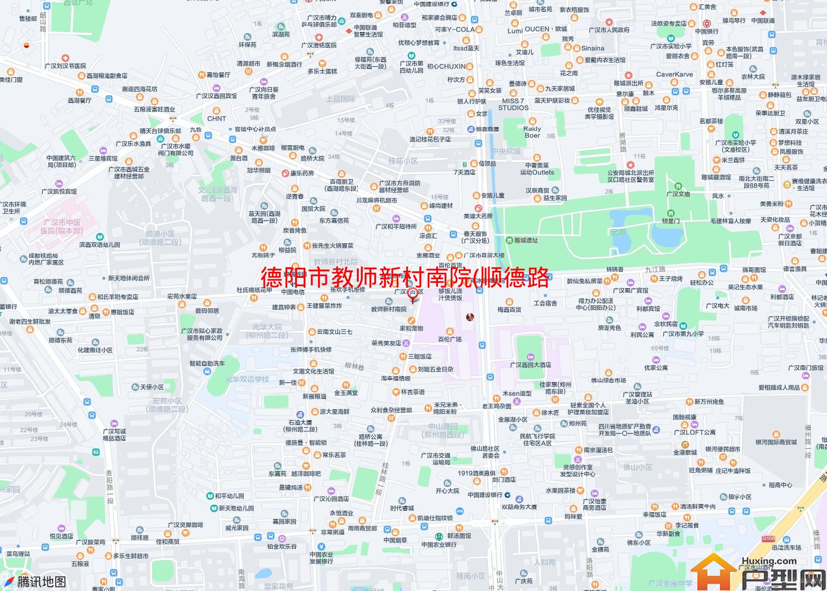 教师新村南院(顺德路1段)小区 - 户型网