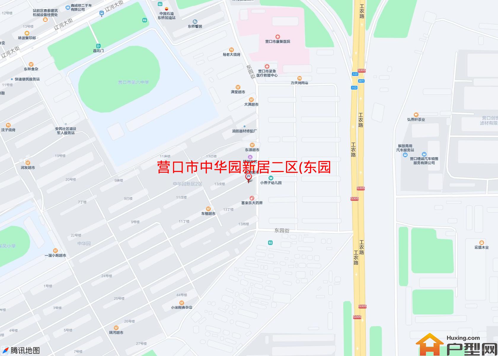 中华园新居二区(东园街13戍)小区 - 户型网