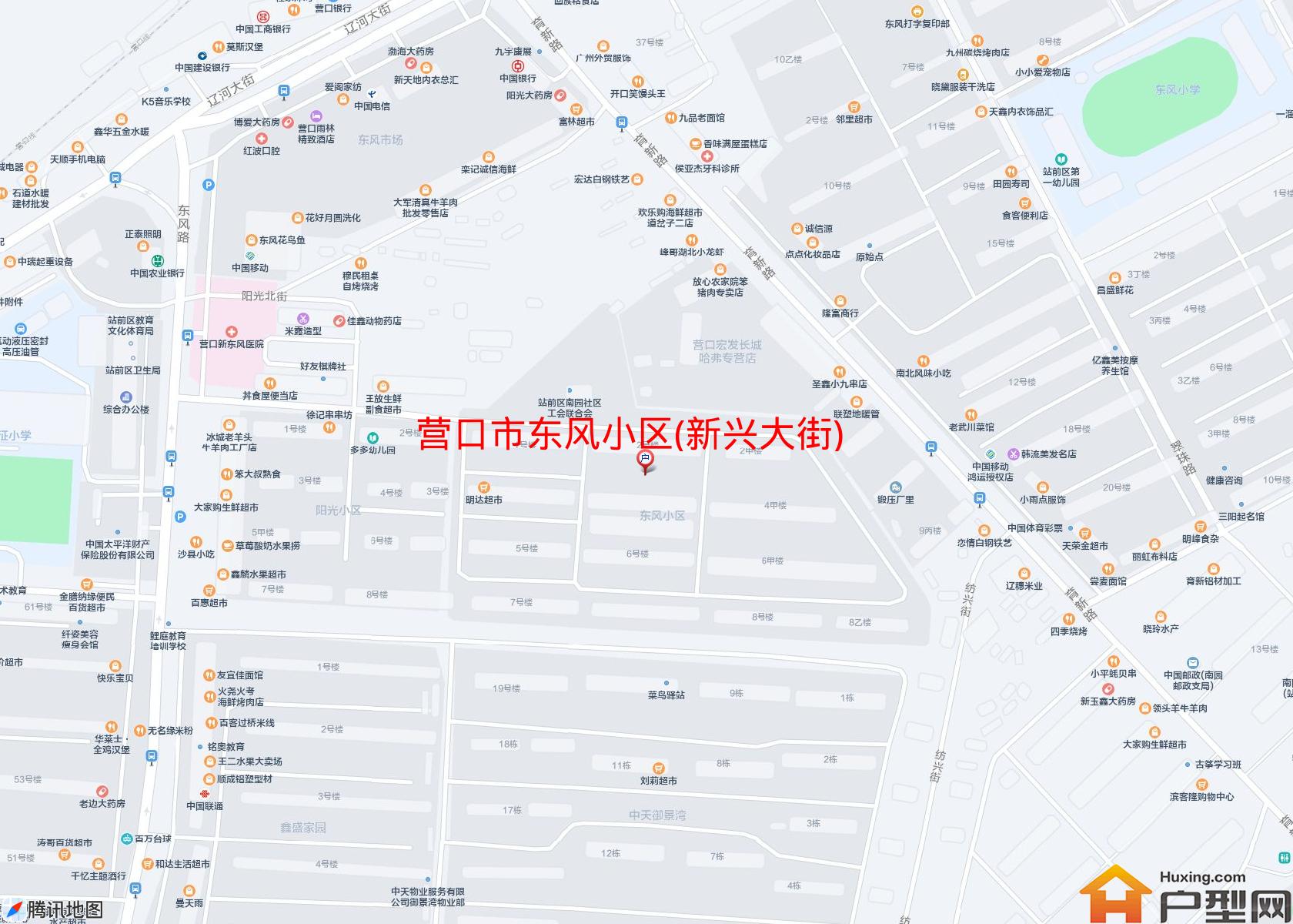 东风小区(新兴大街)小区 - 户型网