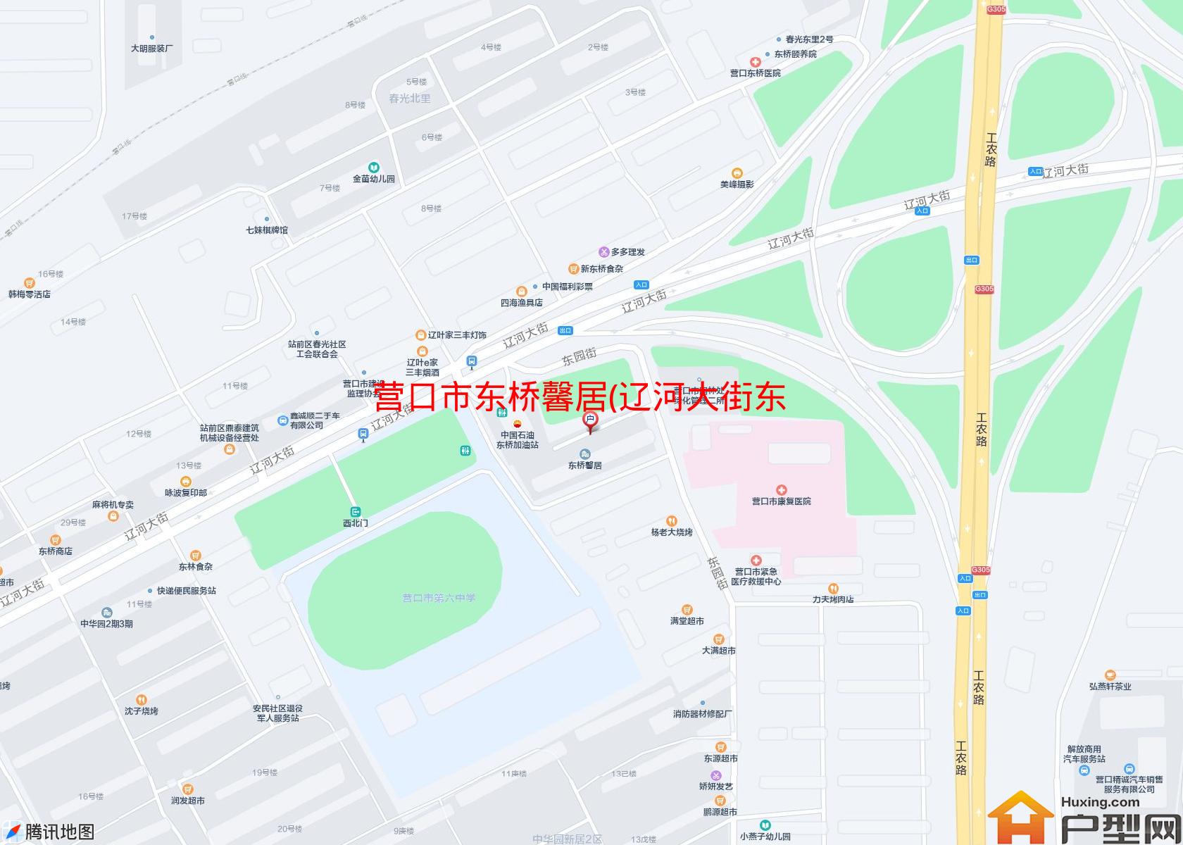 东桥馨居(辽河大街东122号)小区 - 户型网