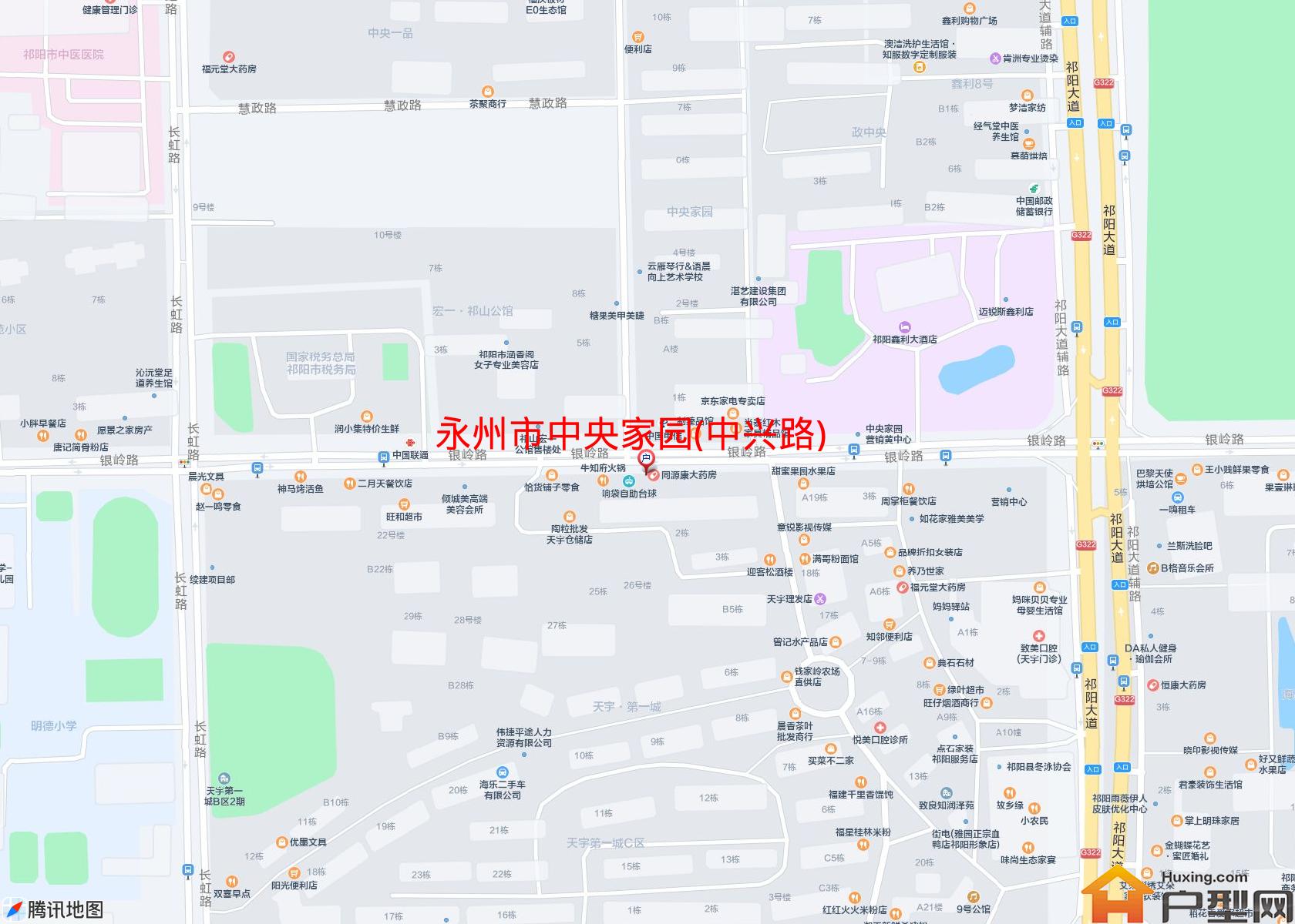 中央家园(中兴路)小区 - 户型网