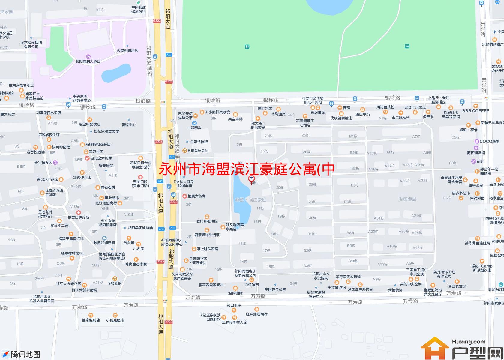 海盟滨江豪庭公寓(中兴路)小区 - 户型网