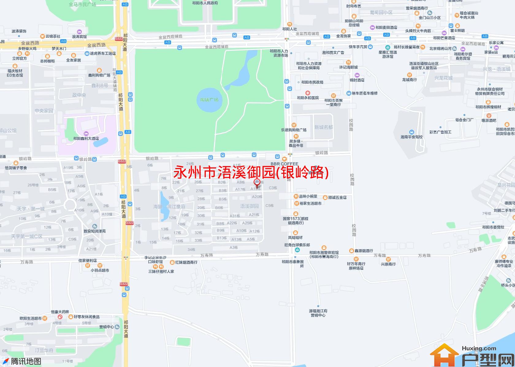 浯溪御园(银岭路)小区 - 户型网