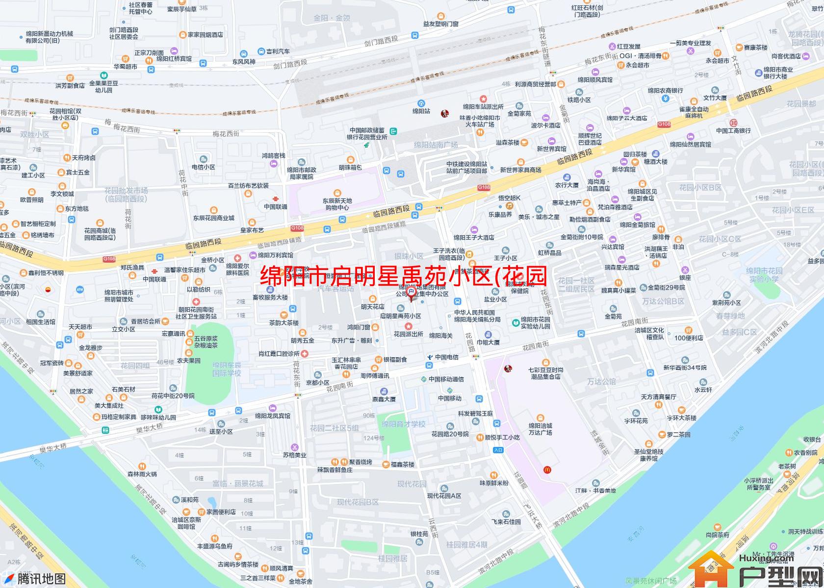 启明星禹苑小区(花园北街)小区 - 户型网