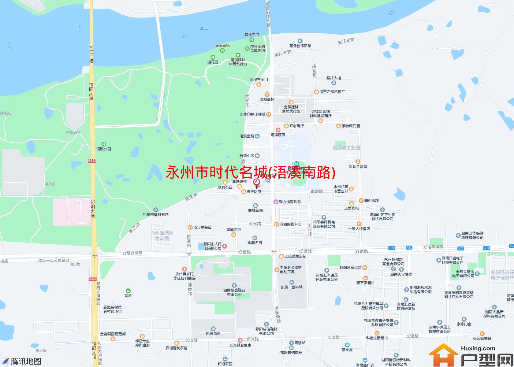 时代名城(浯溪南路)小区 - 户型网