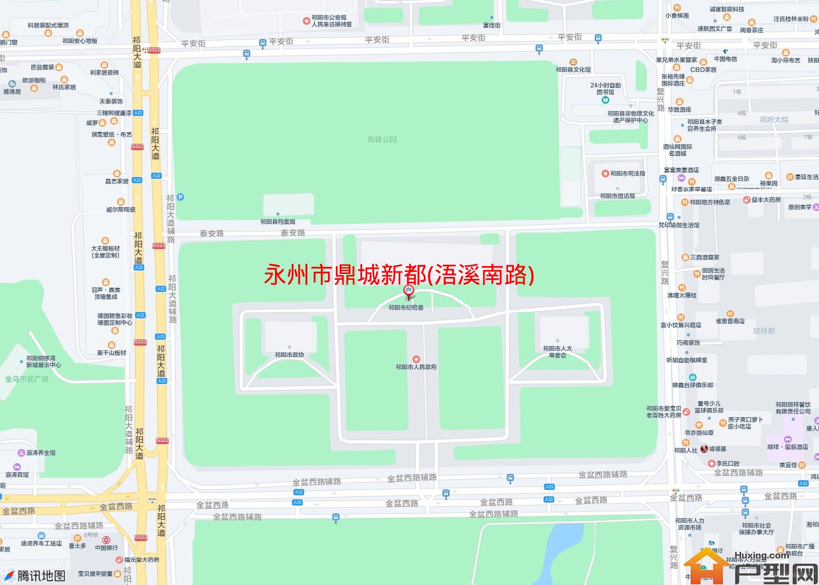 鼎城新都(浯溪南路)小区 - 户型网