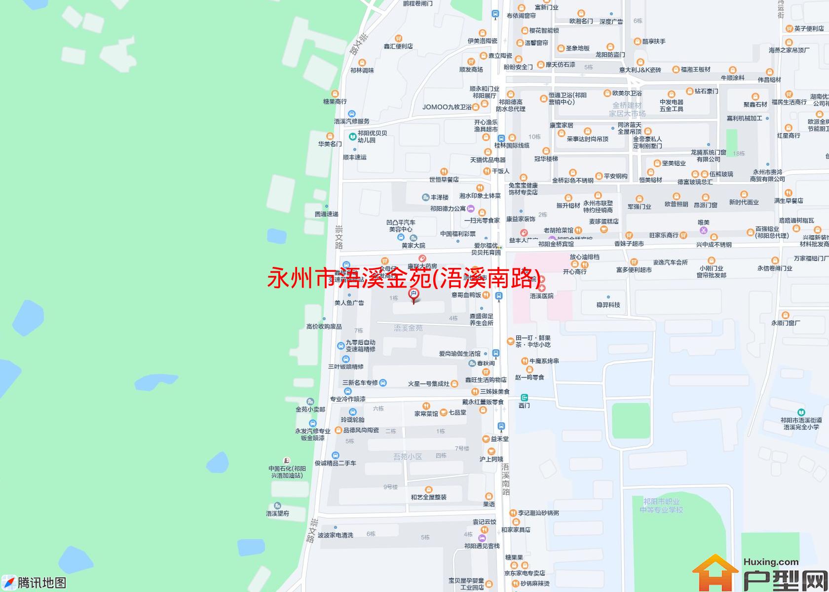 浯溪金苑(浯溪南路)小区 - 户型网