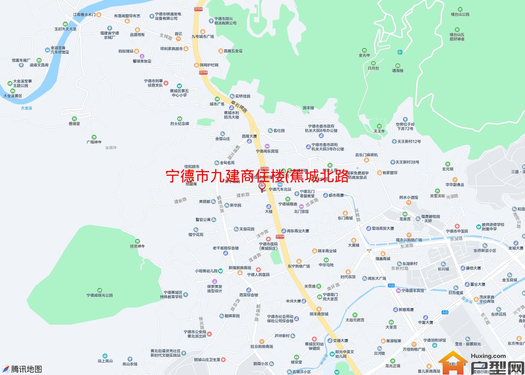 九建商住楼(蕉城北路)小区 - 户型网