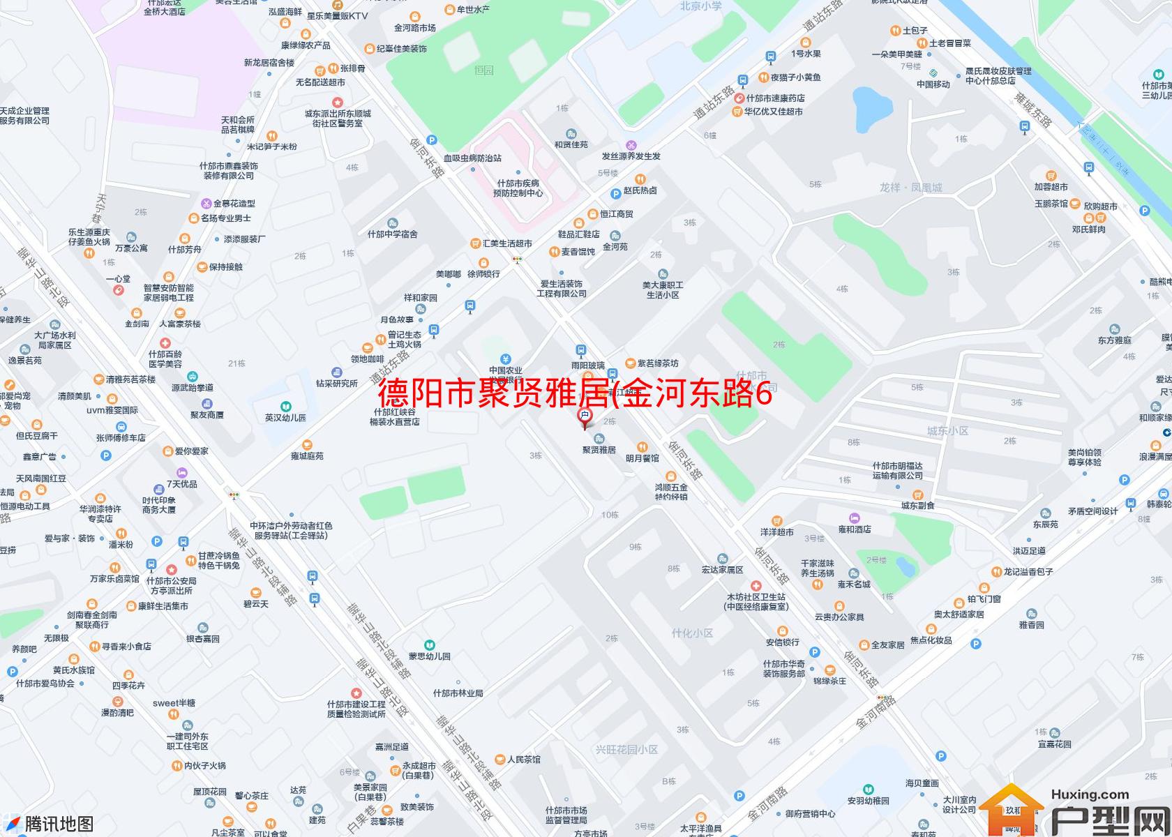 聚贤雅居(金河东路61号)小区 - 户型网