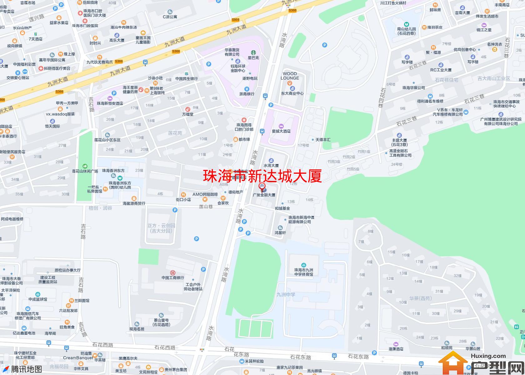 新达城大厦小区 - 户型网