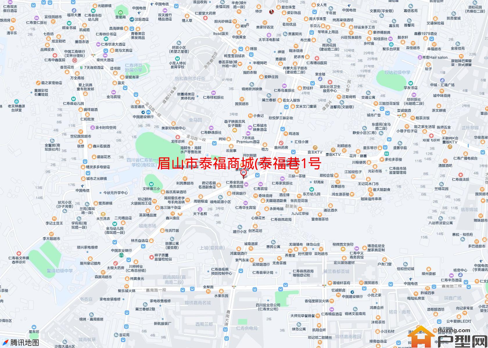 泰福商城(泰福巷1号)小区 - 户型网