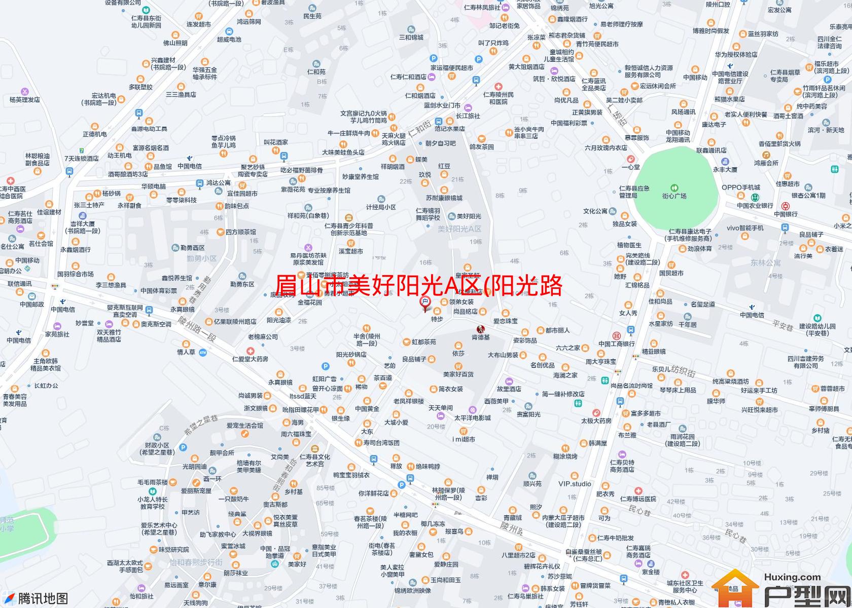 美好阳光A区(阳光路)小区 - 户型网