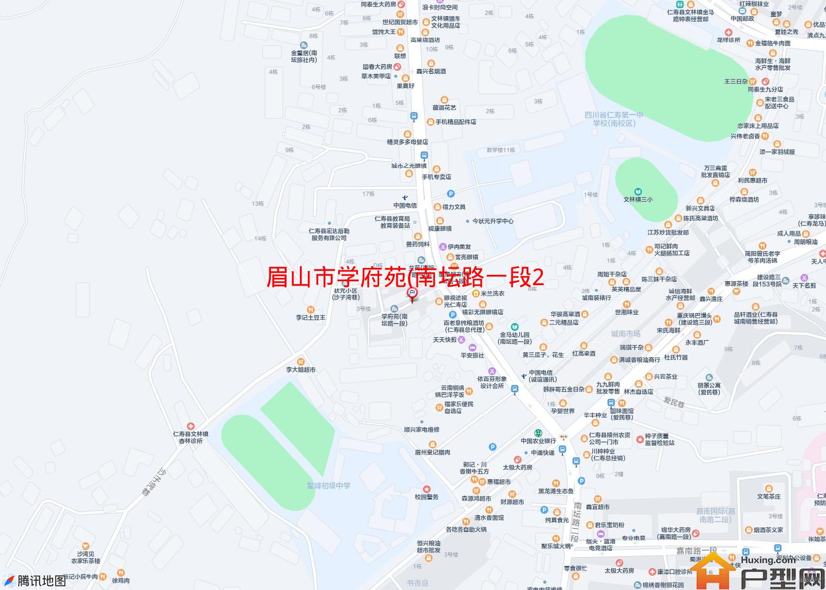 学府苑(南坛路一段256号)小区 - 户型网